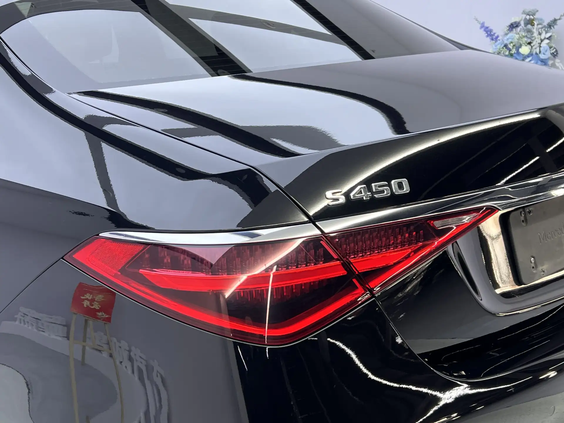 Mercedes-Benz S 400 L, 2022 10