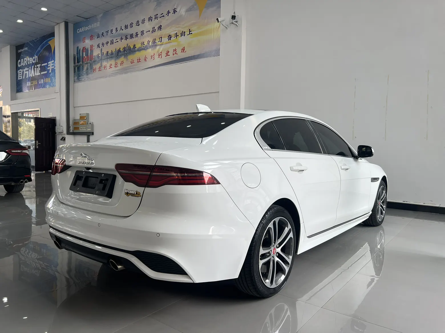 Jaguar XEL, 2023 3