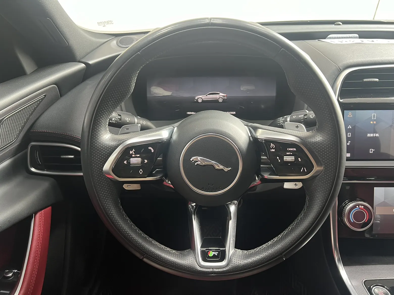 Jaguar XEL, 2023 9