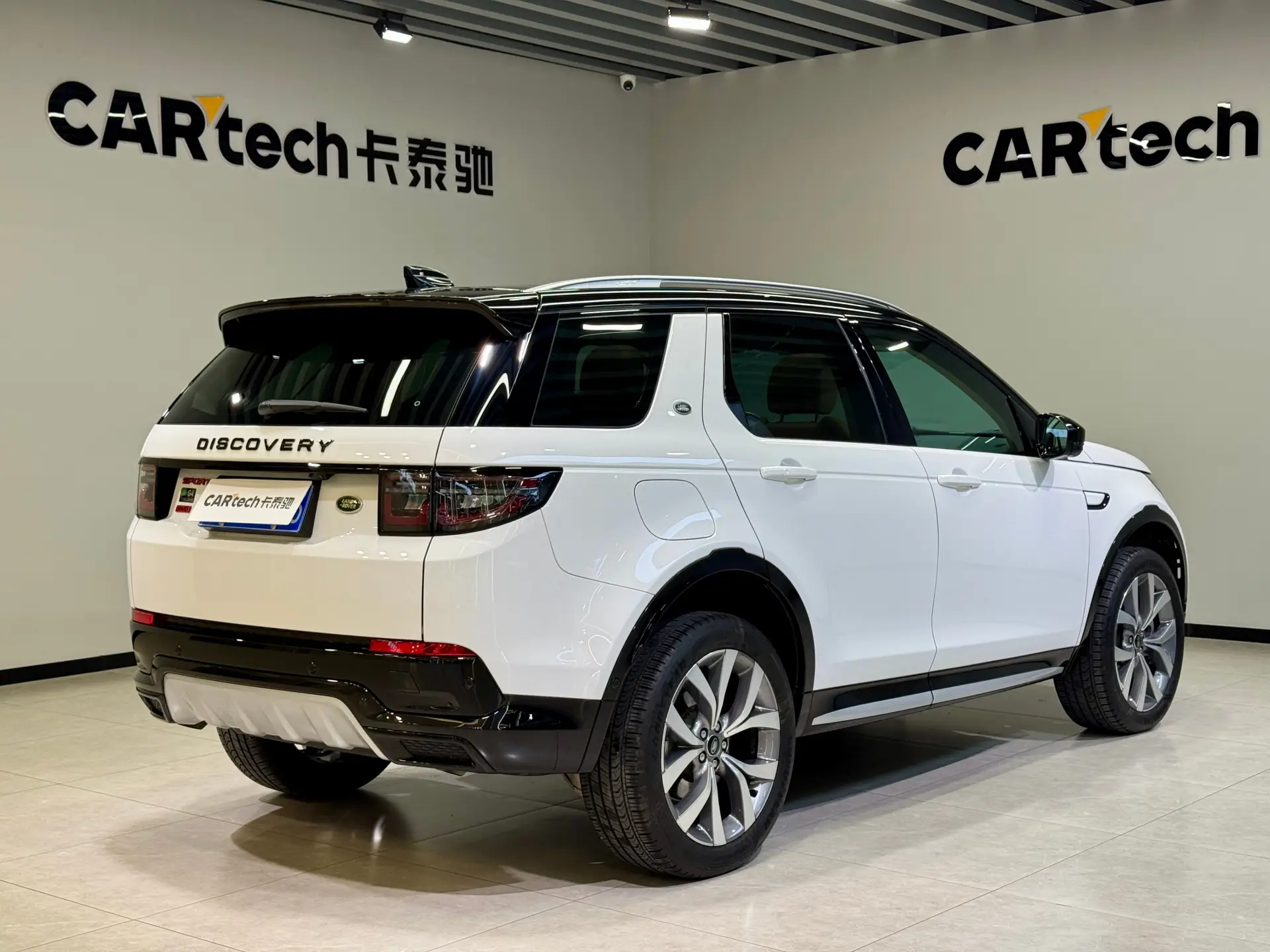 Land Rover Discovery Sport, 2024 6