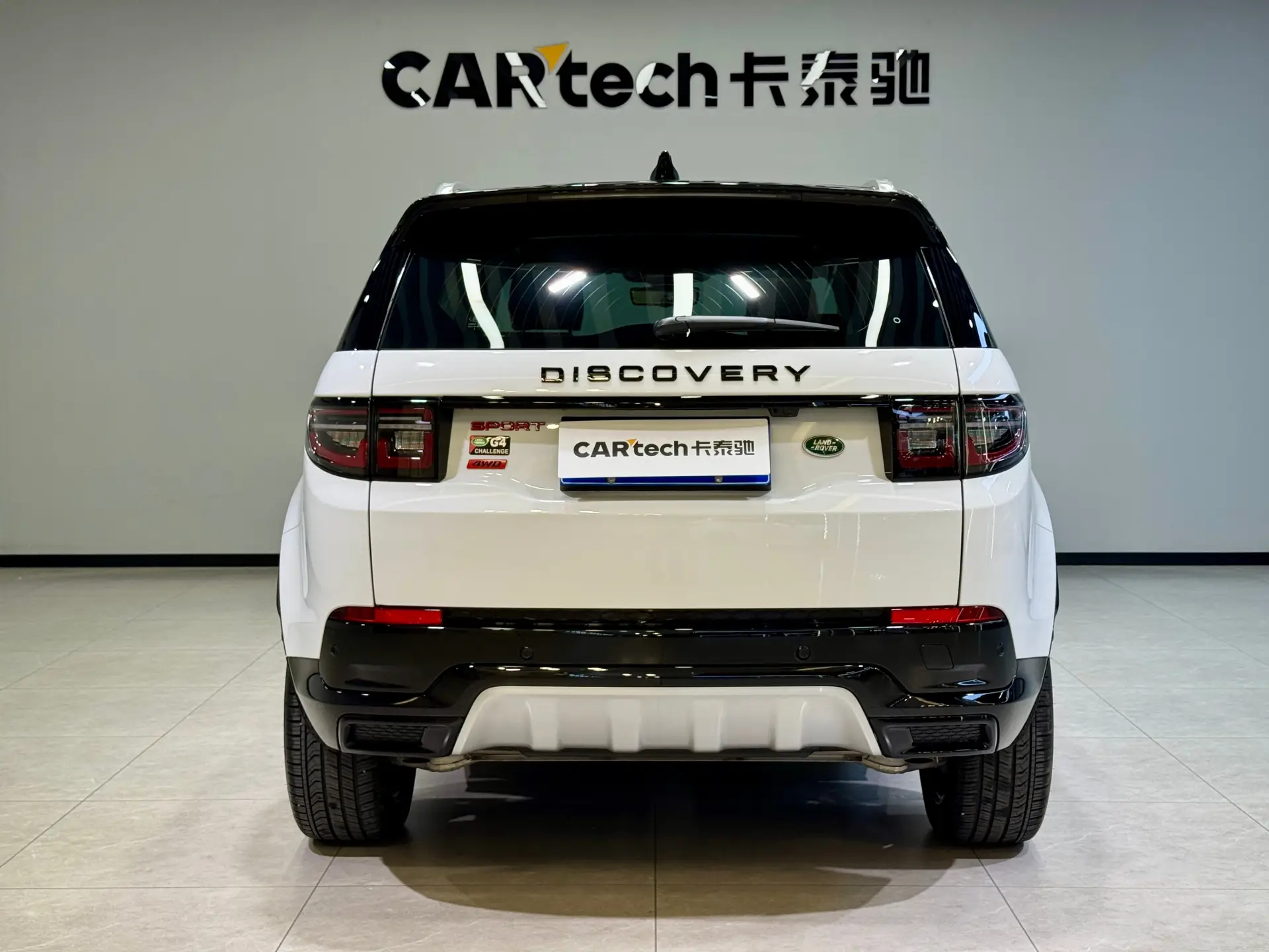 Land Rover Discovery Sport, 2024 все фото