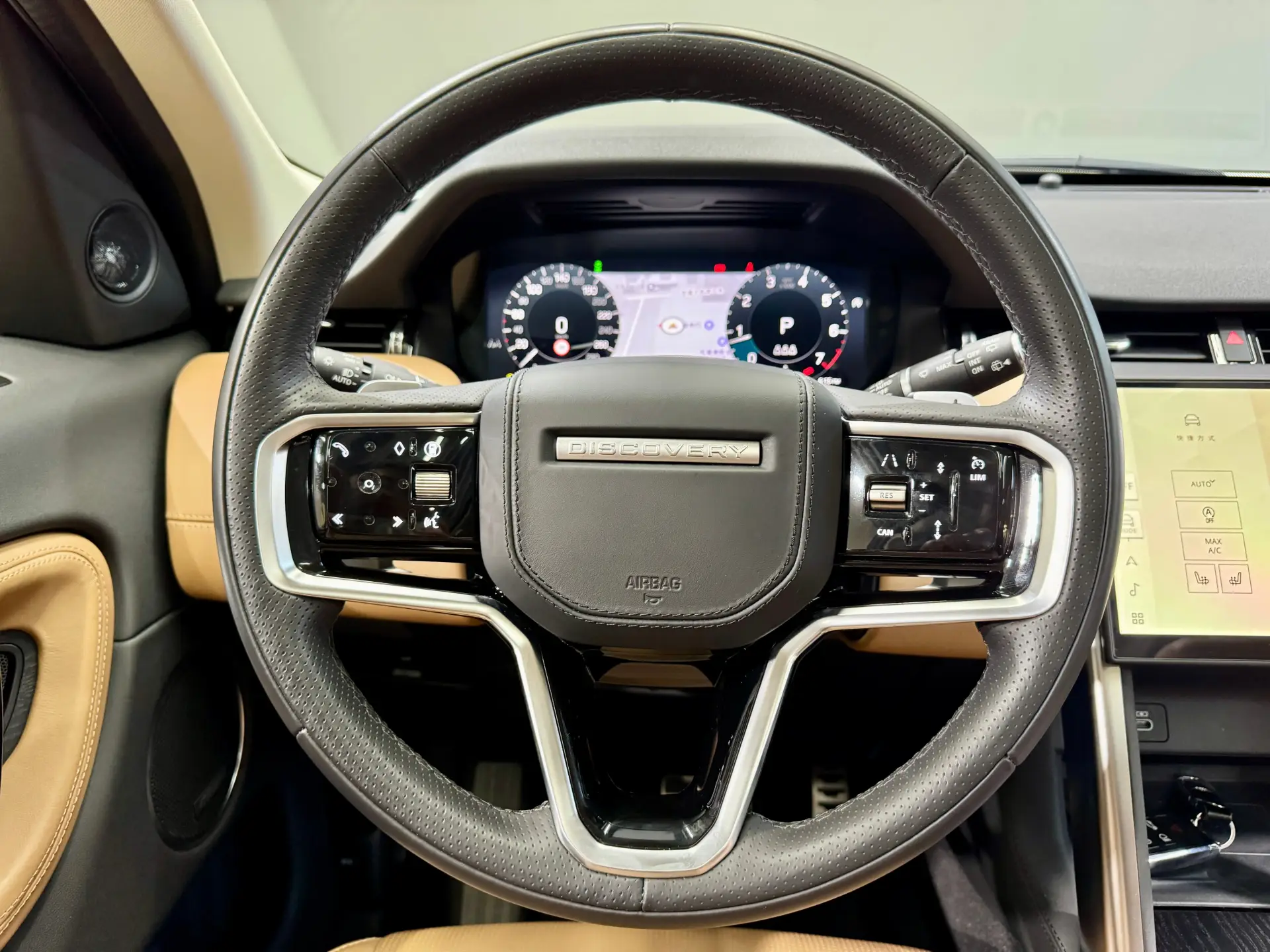 Land Rover Discovery Sport, 2024 17