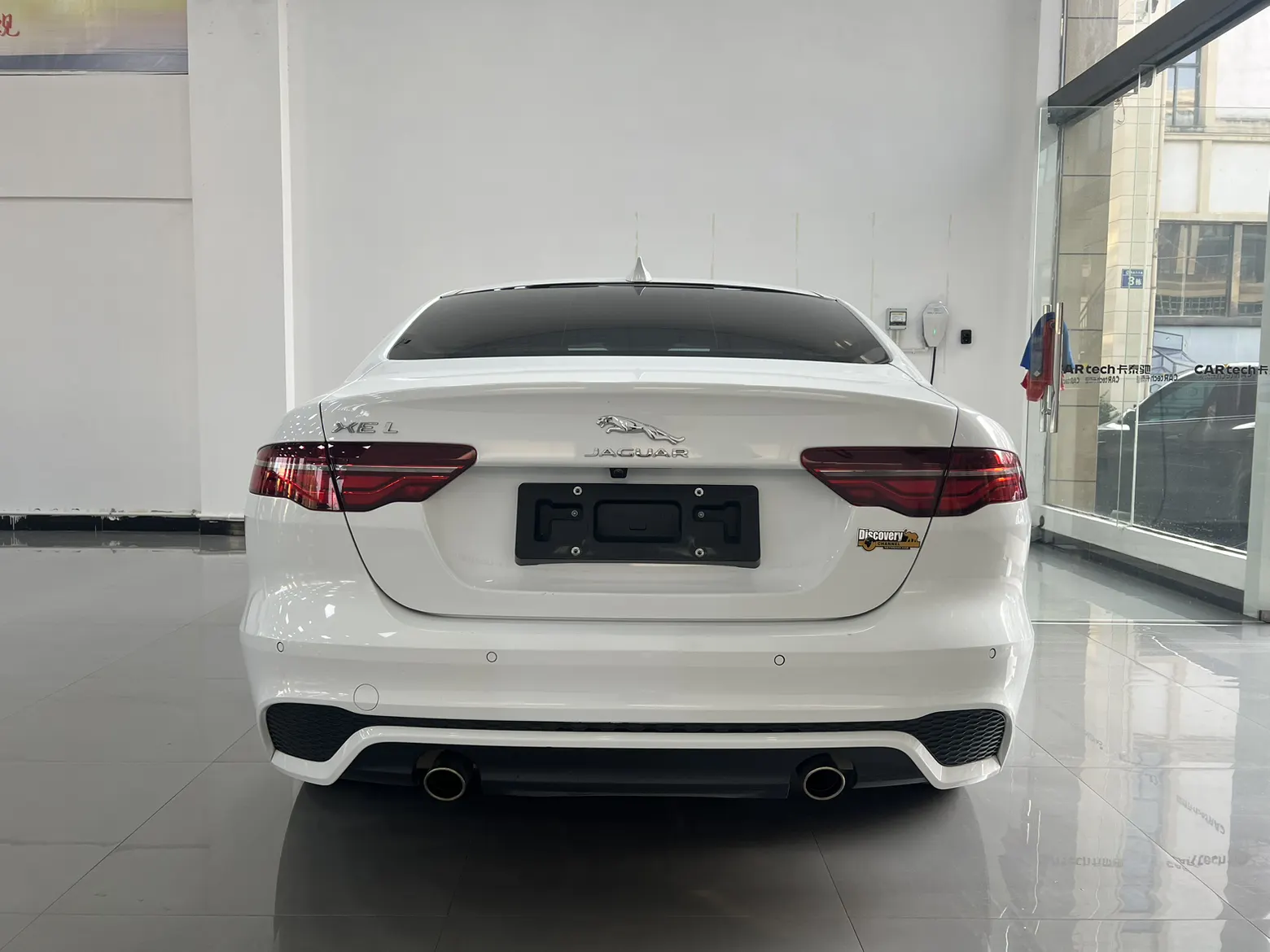 Jaguar XEL, 2023 4