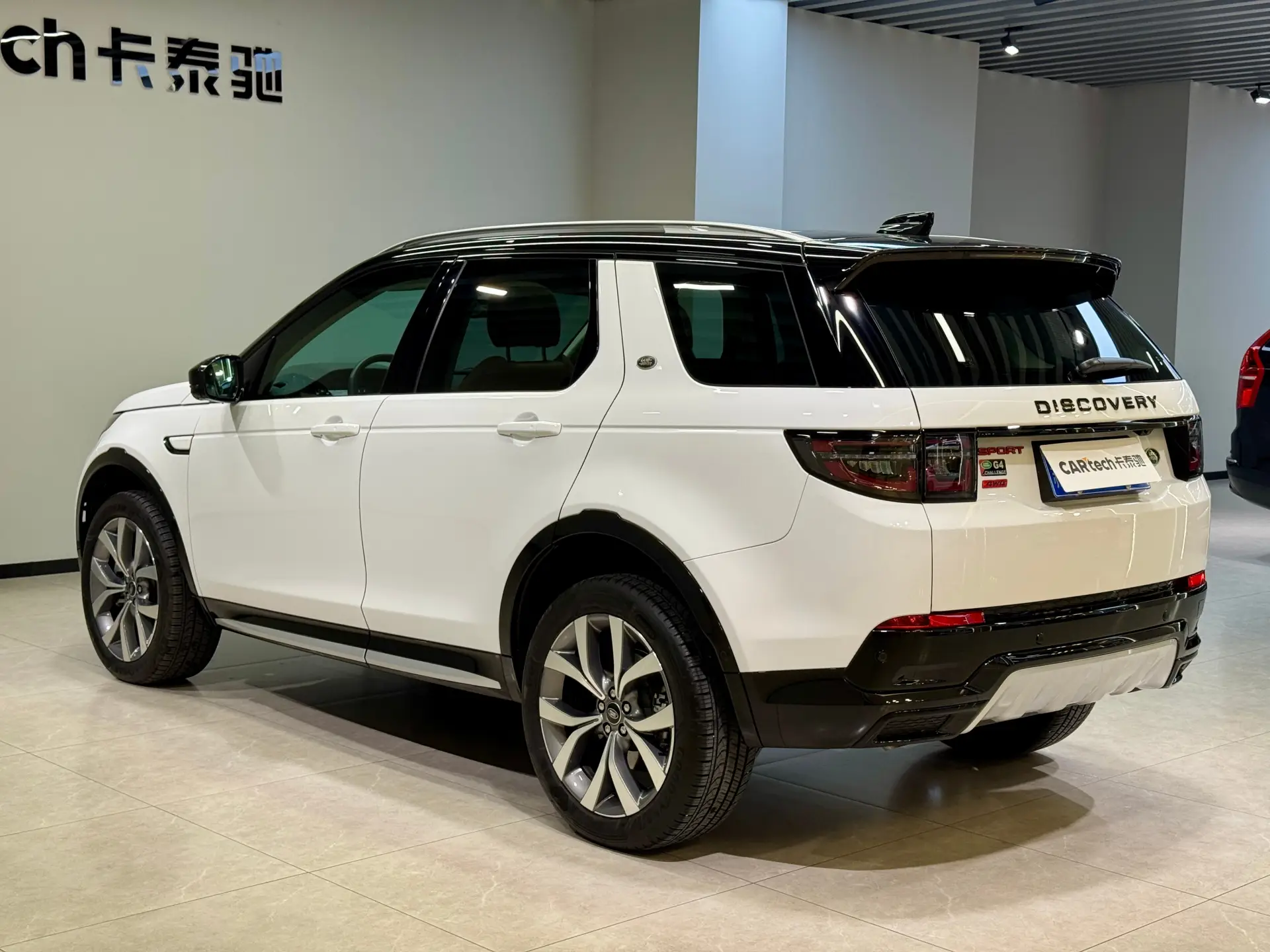Land Rover Discovery Sport, 2024 4