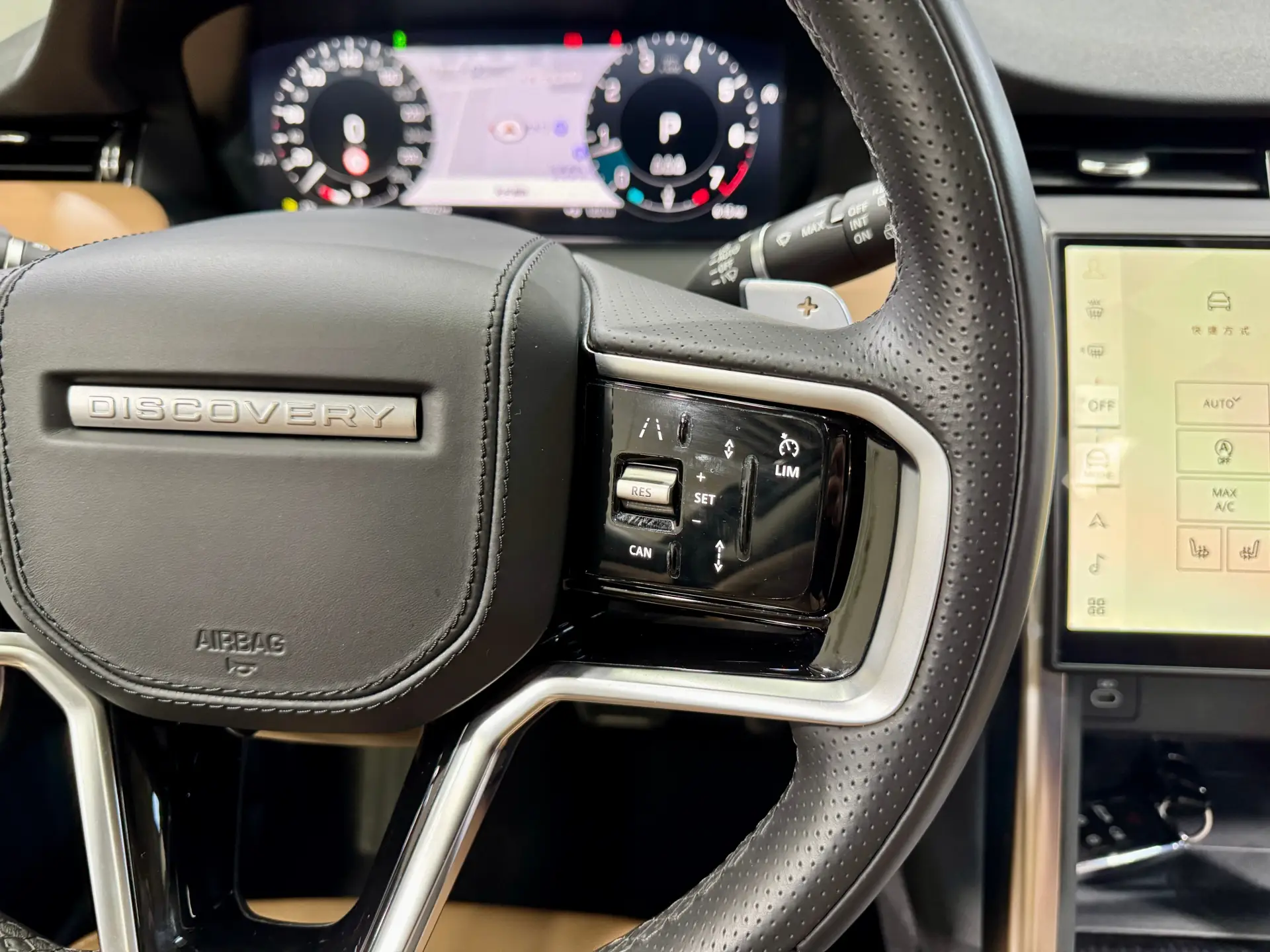 Land Rover Discovery Sport, 2024 20