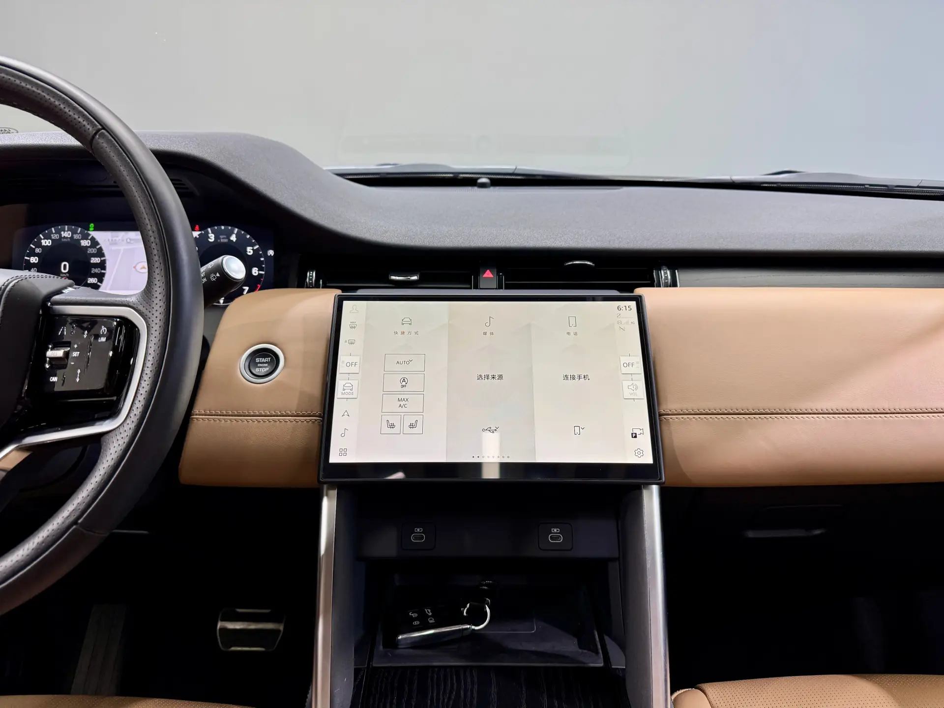 Land Rover Discovery Sport, 2024 21