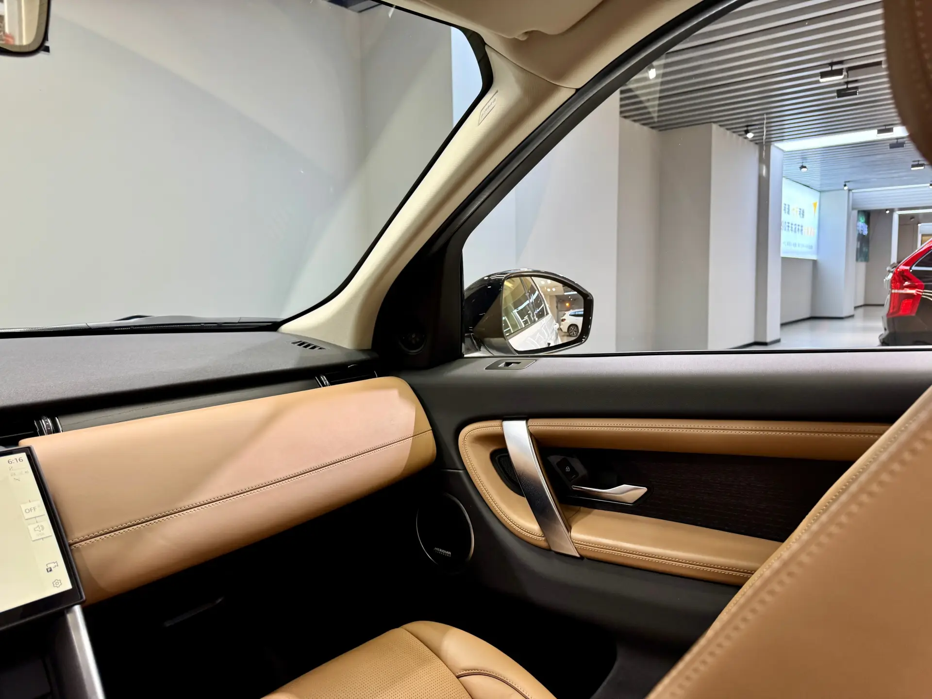 Land Rover Discovery Sport, 2024 23