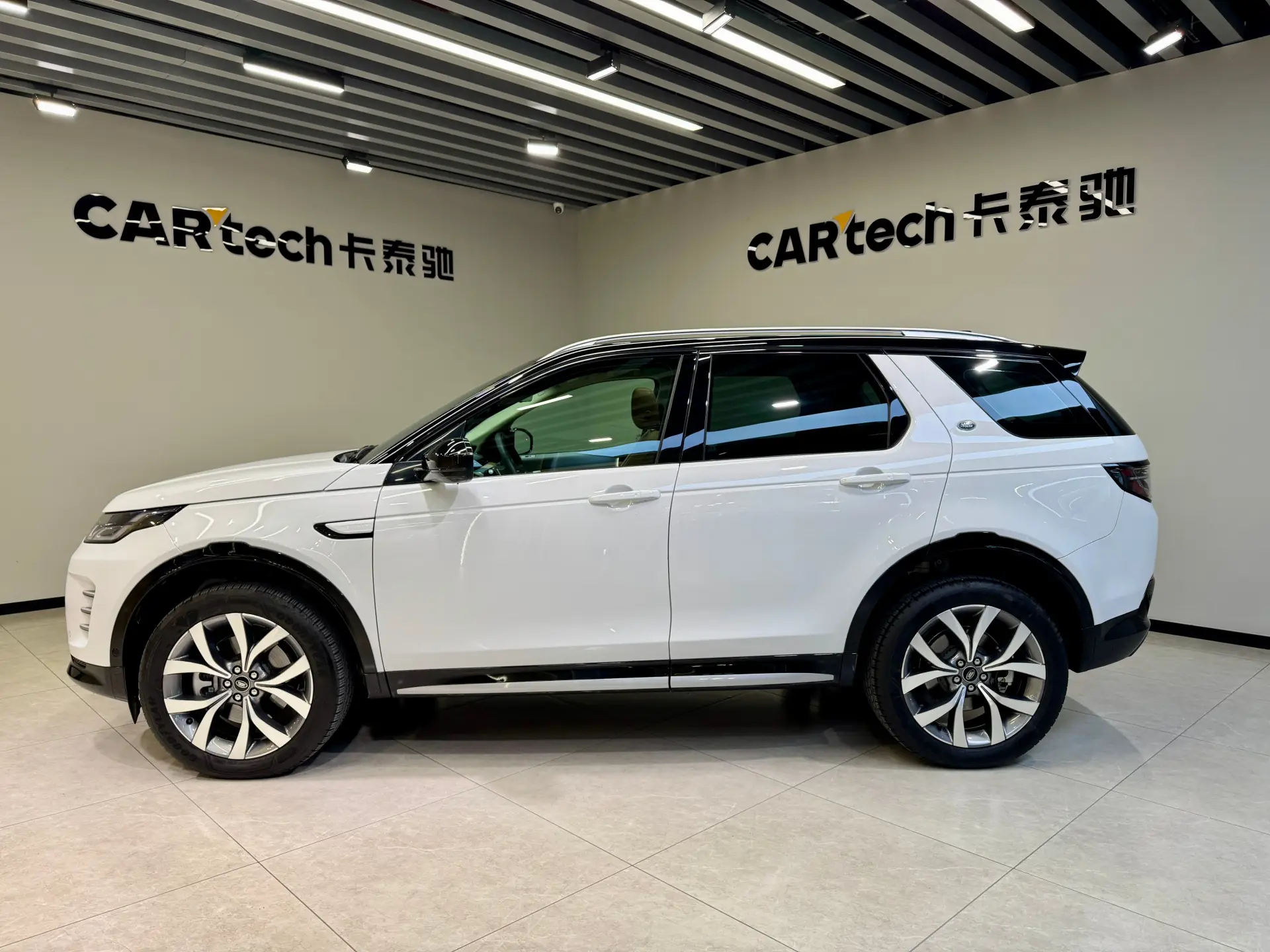 Land Rover Discovery Sport, 2024 7