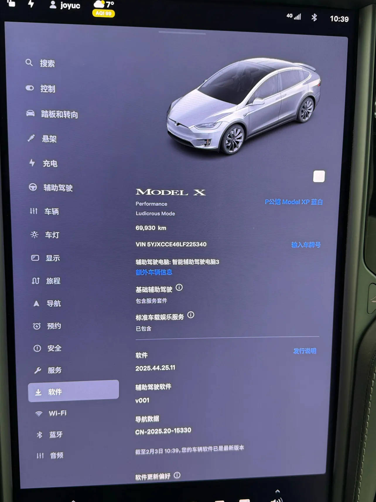 Tesla Model X, 2020 19