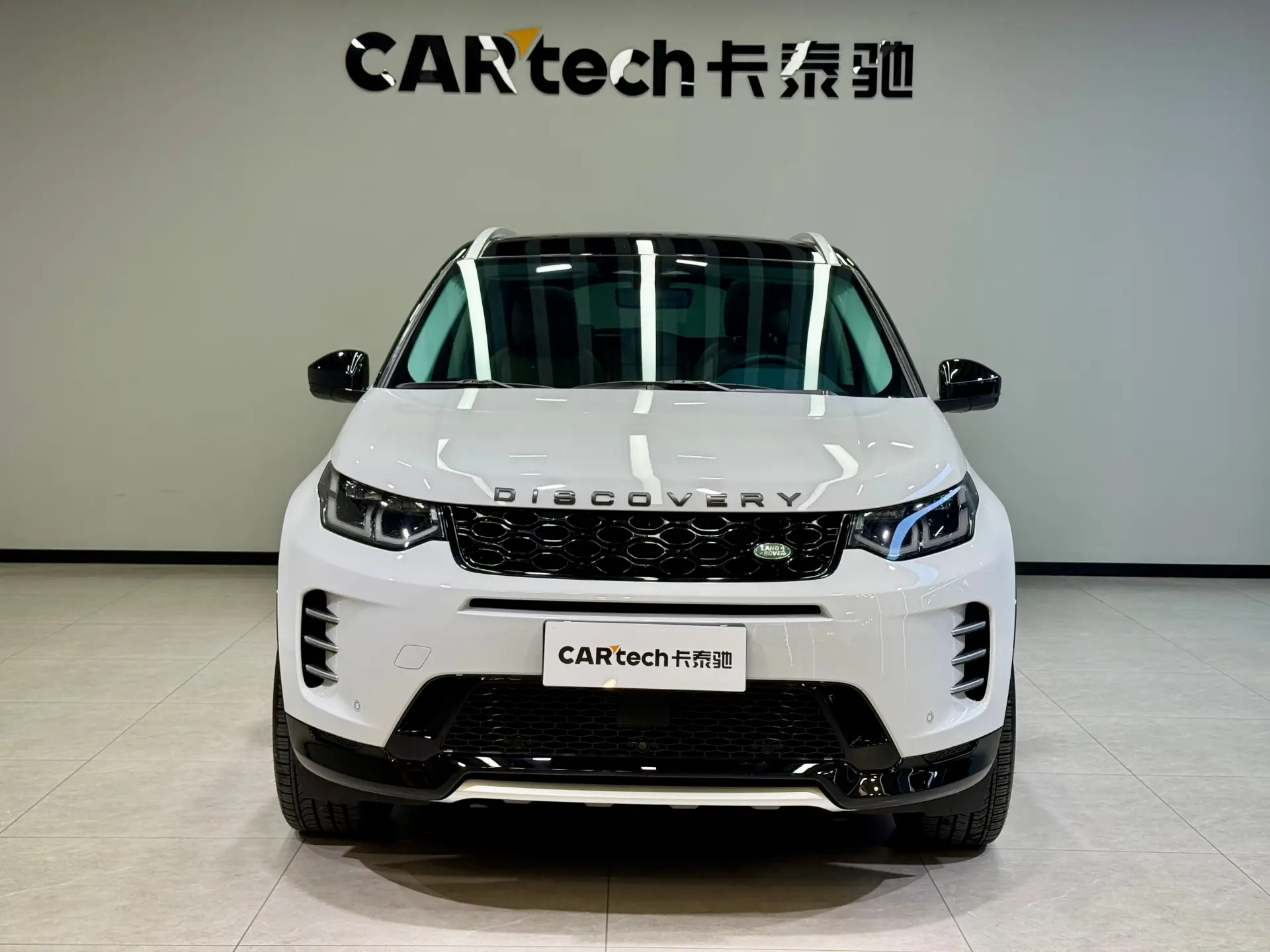 Land Rover Discovery Sport, 2024 2