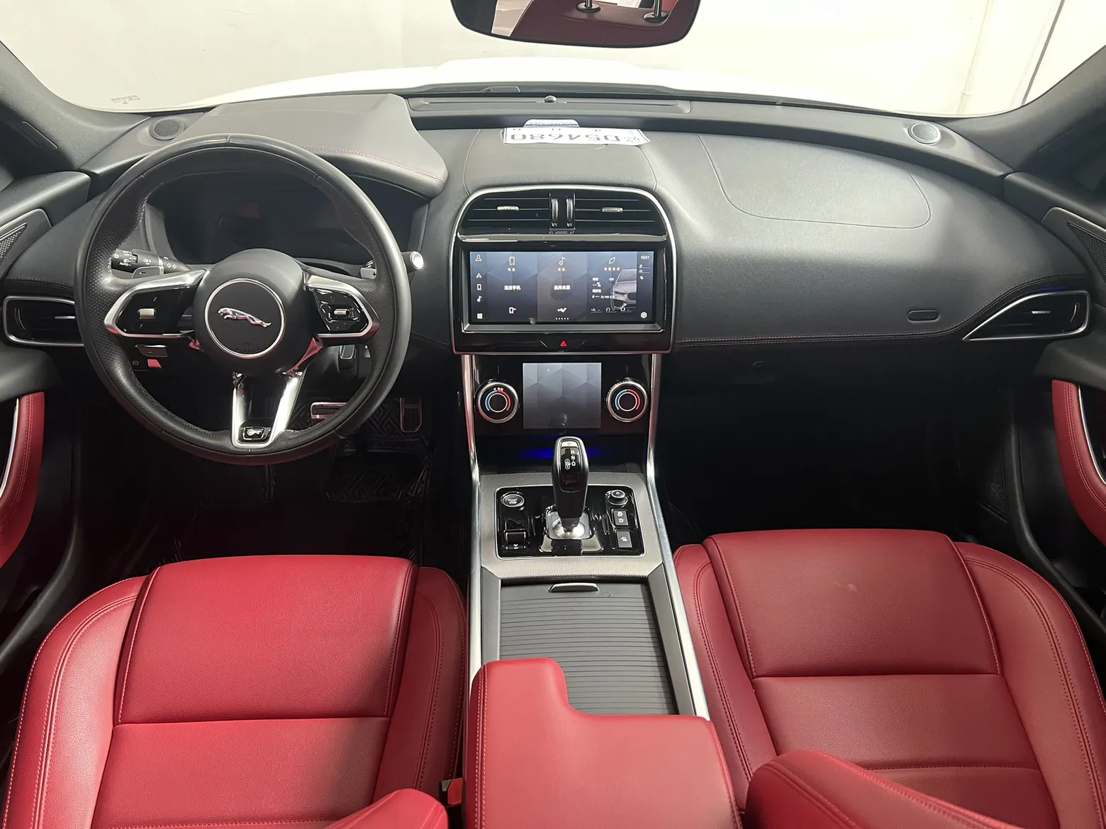 Jaguar XEL, 2023 8