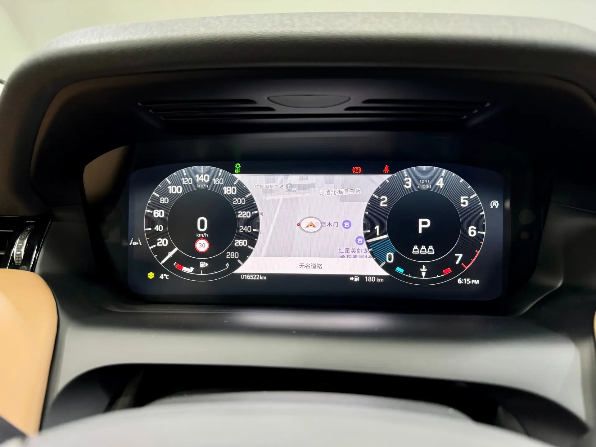 Land Rover Discovery Sport, 2024 18