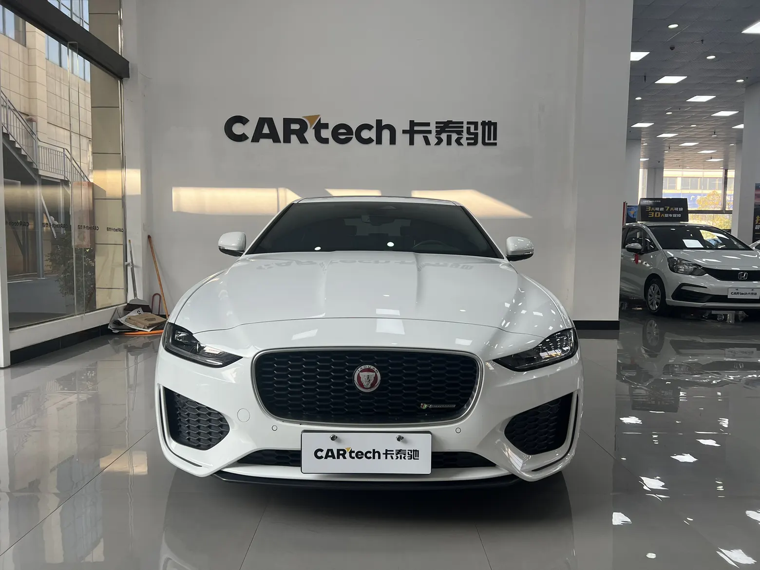Jaguar XEL, 2023 2