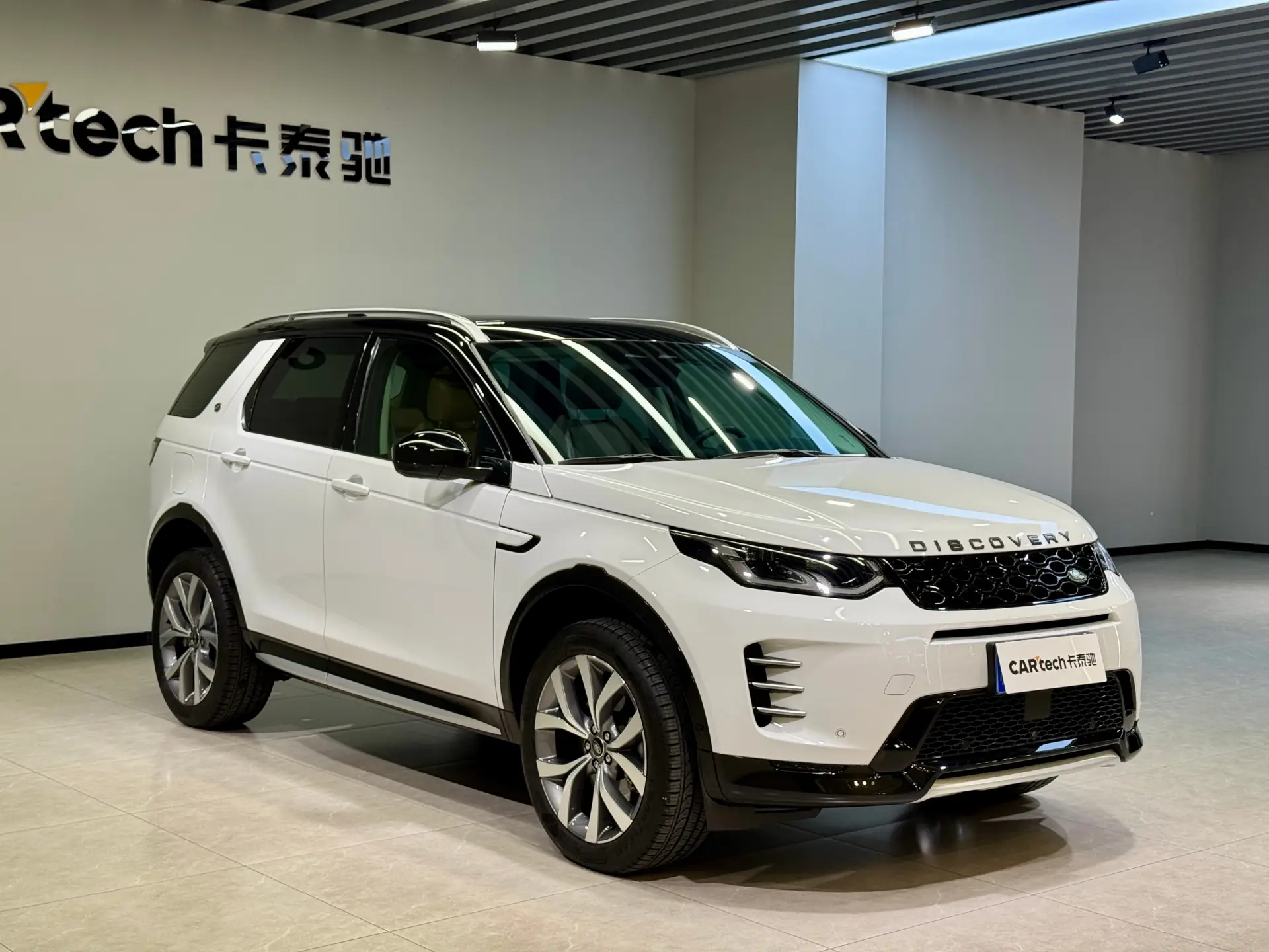 Land Rover Discovery Sport, 2024 3