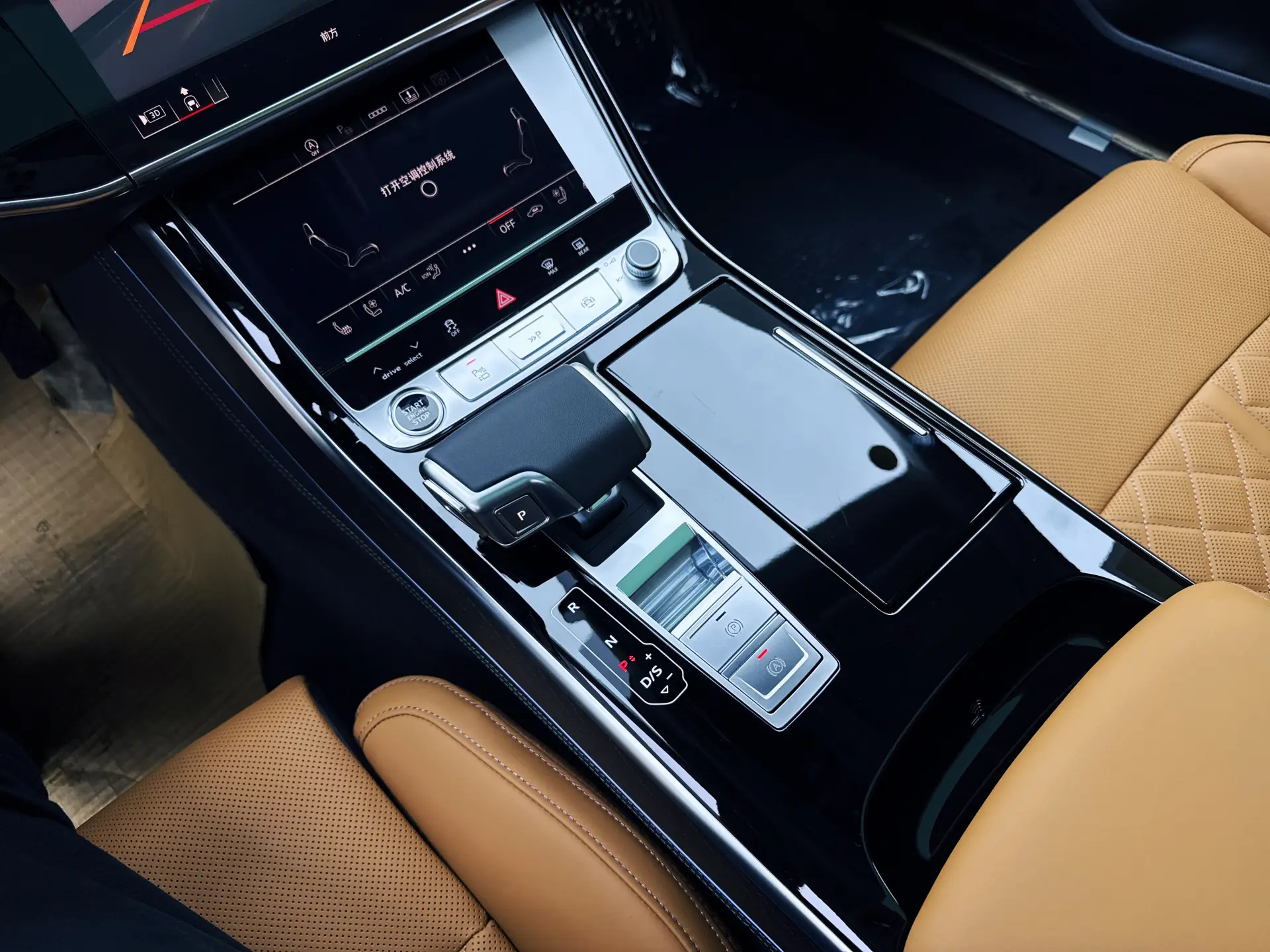 Audi A8L 50 TFSI, 2026 28