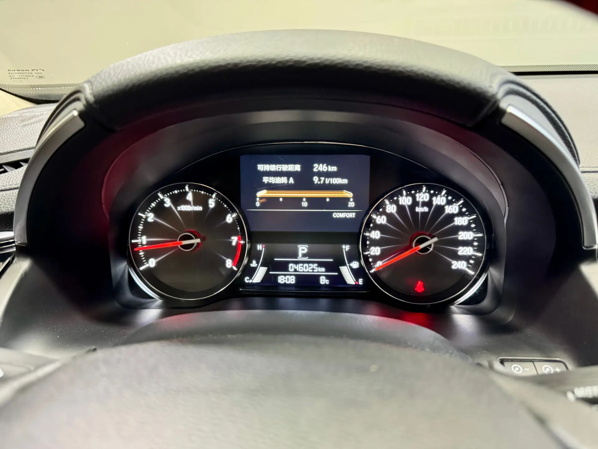 Honda Avancier, 2022 17