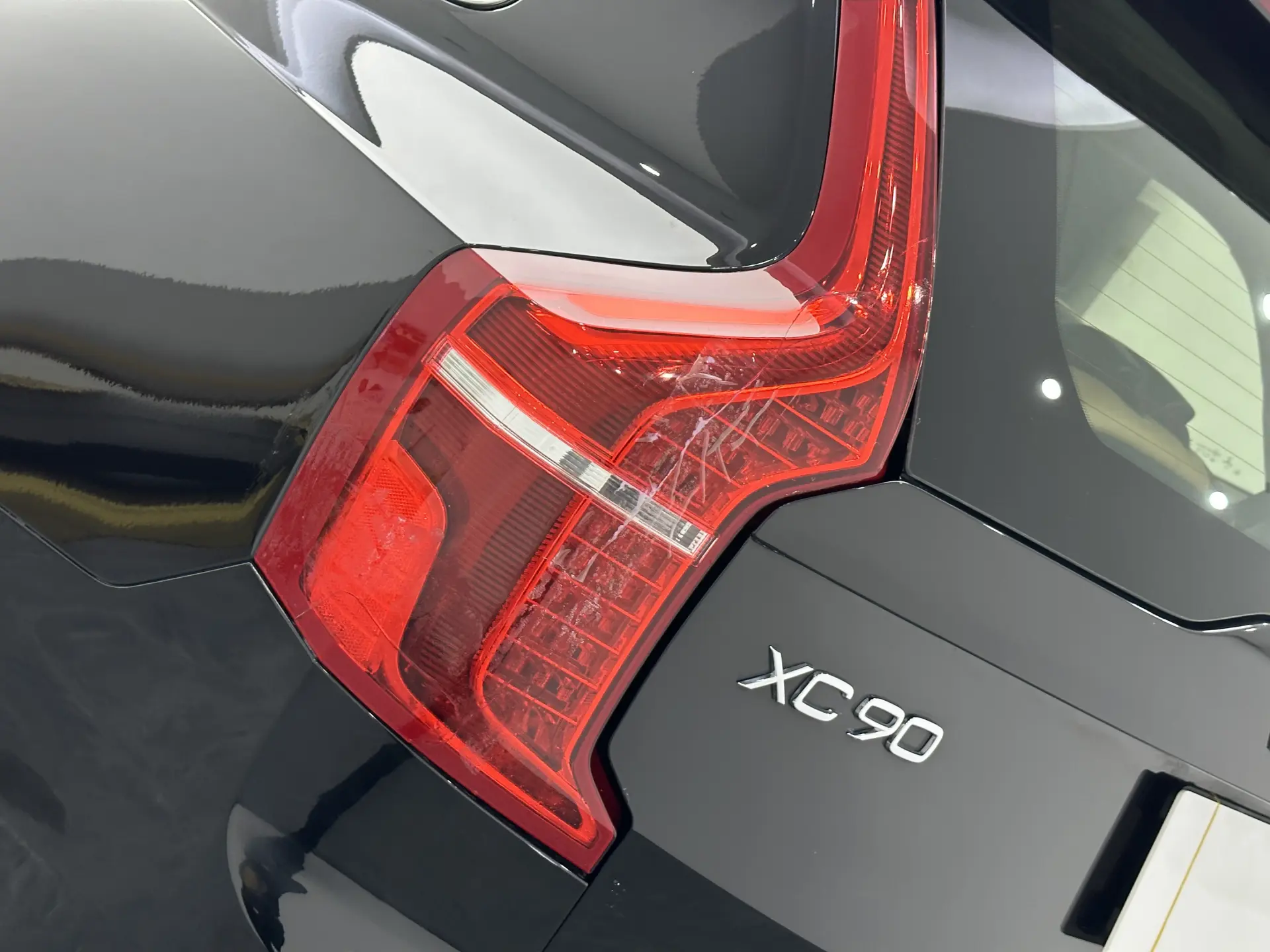 Volvo XC90, 2016 28