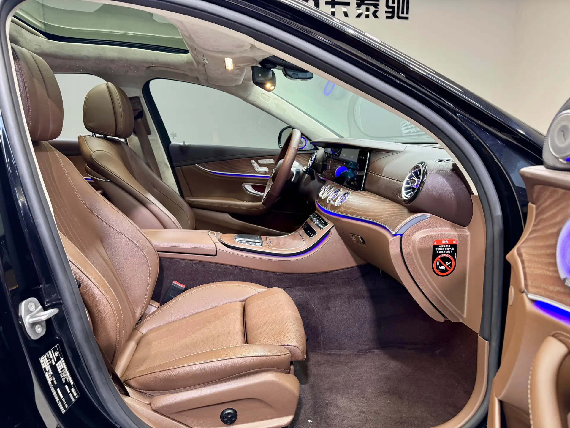 Mercedes-Benz E 300 L, 2022 15