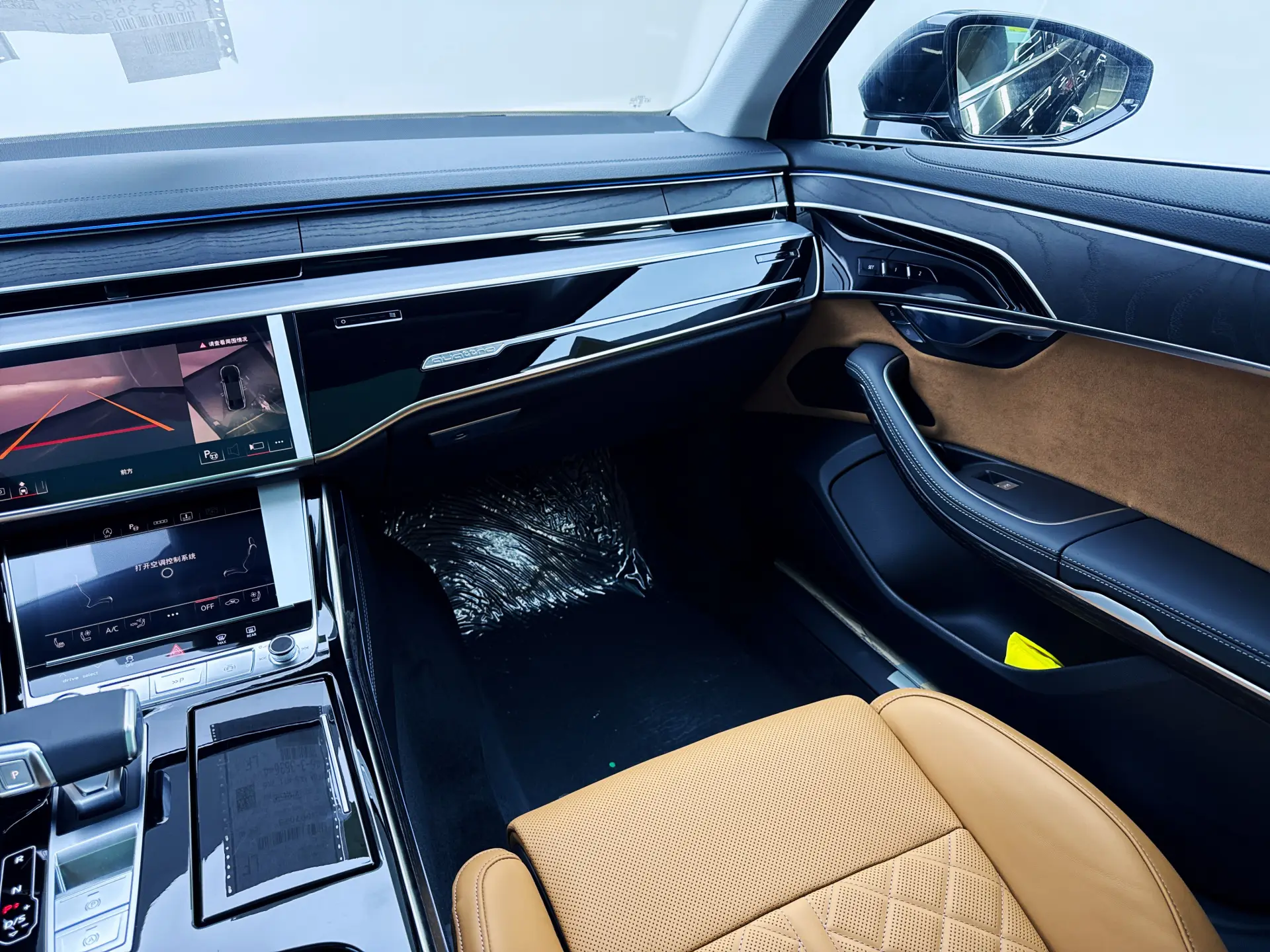 Audi A8L 50 TFSI, 2026 13