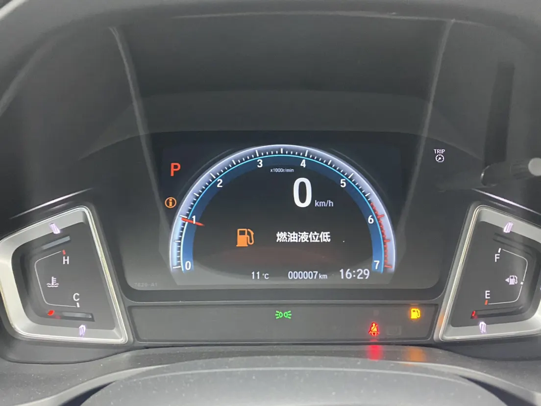 Honda Crider, 2026 15