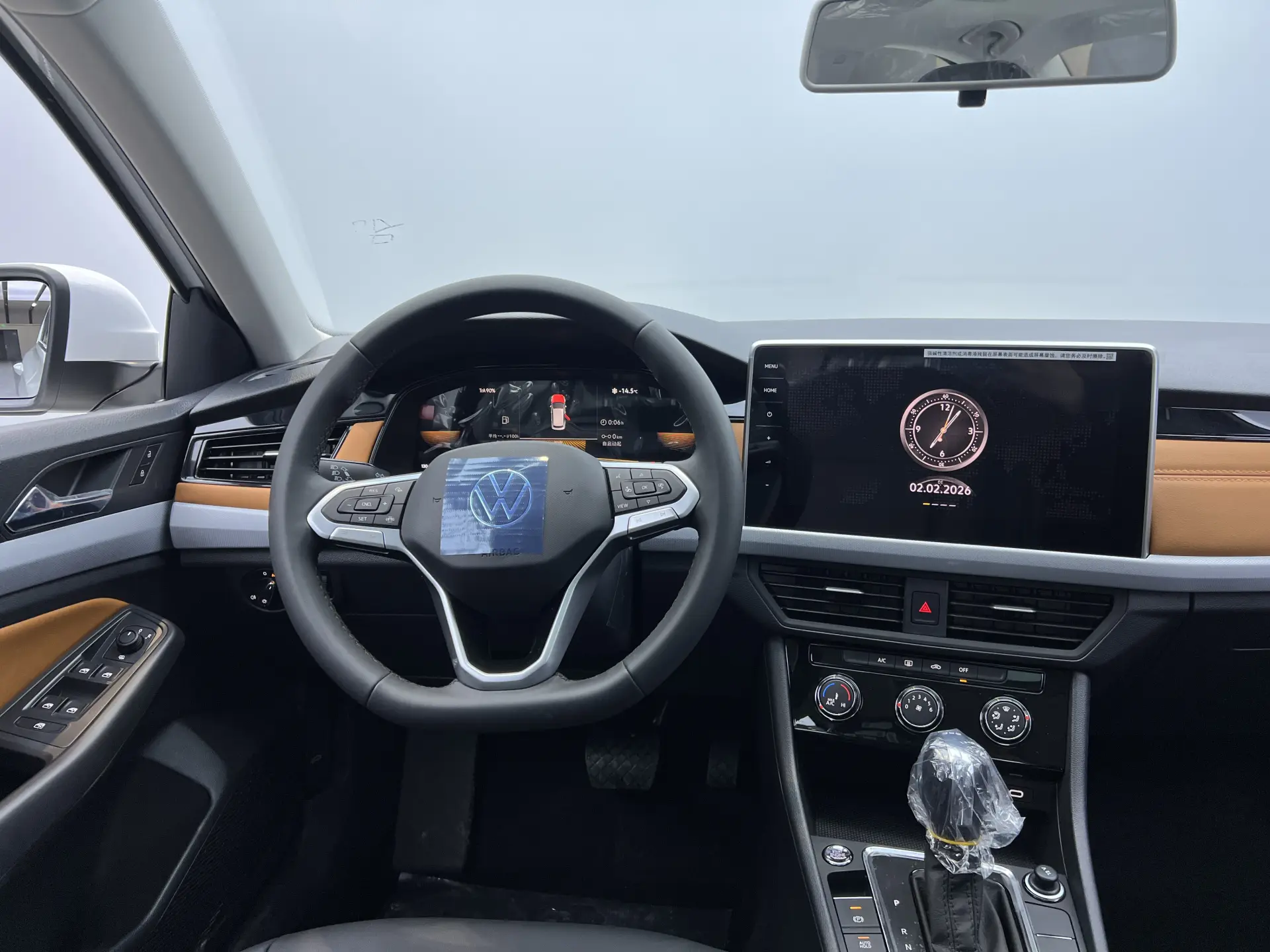 Volkswagen Bora, 2026 25