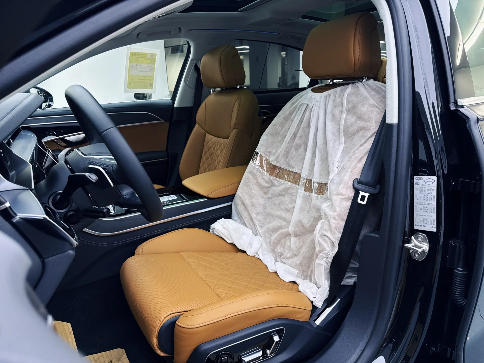 Audi A8L 50 TFSI, 2026 29