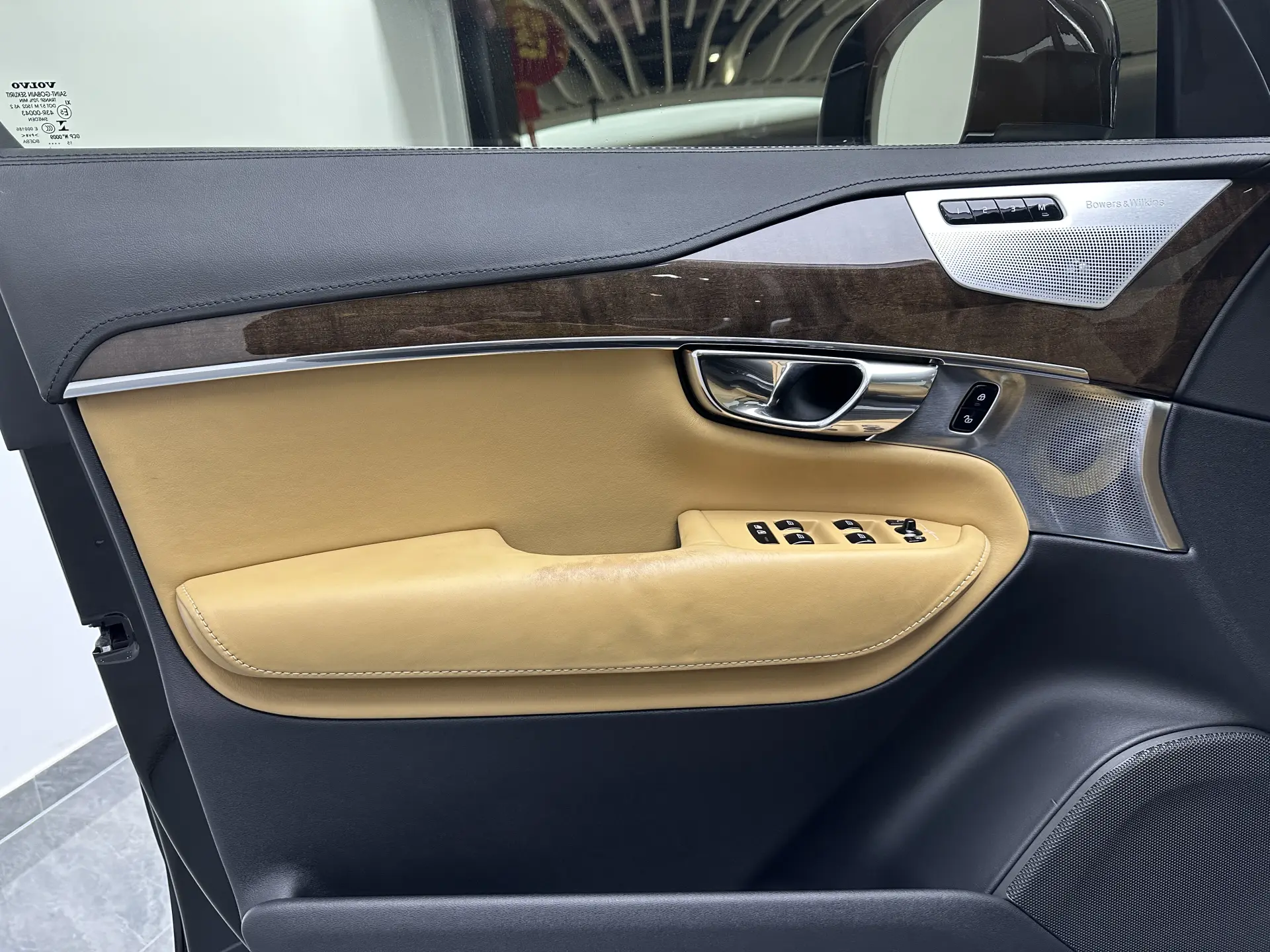 Volvo XC90, 2016 33