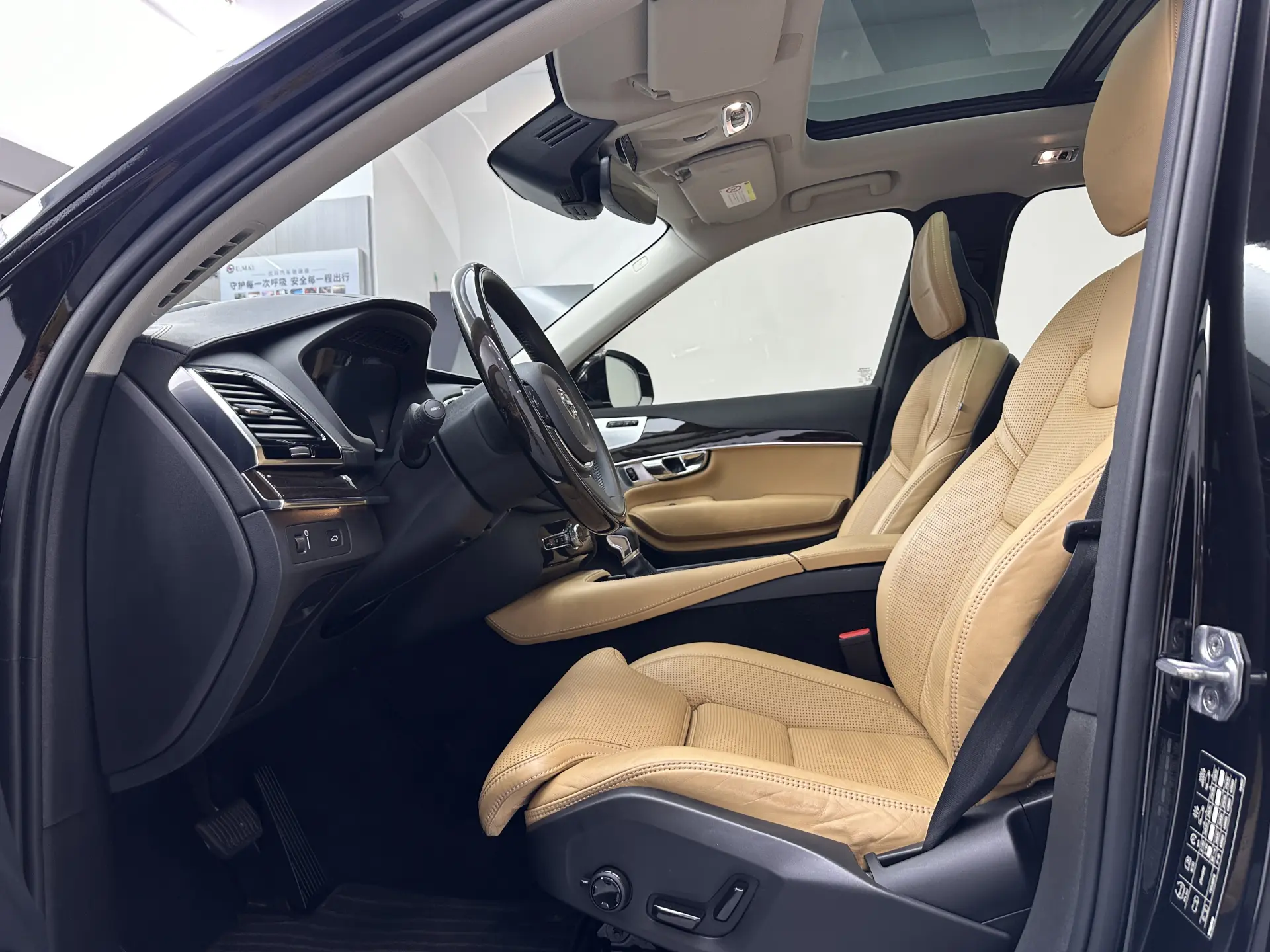 Volvo XC90, 2016 18