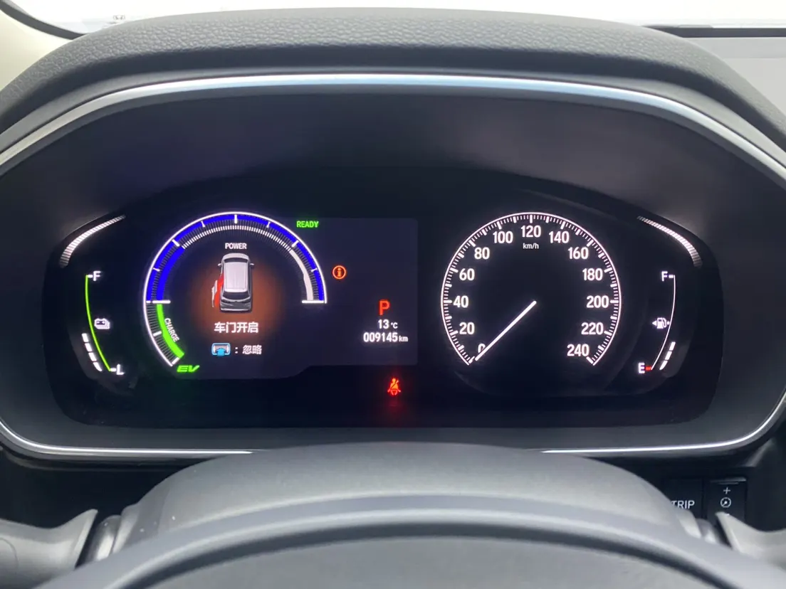 Honda Elysion, 2025 15