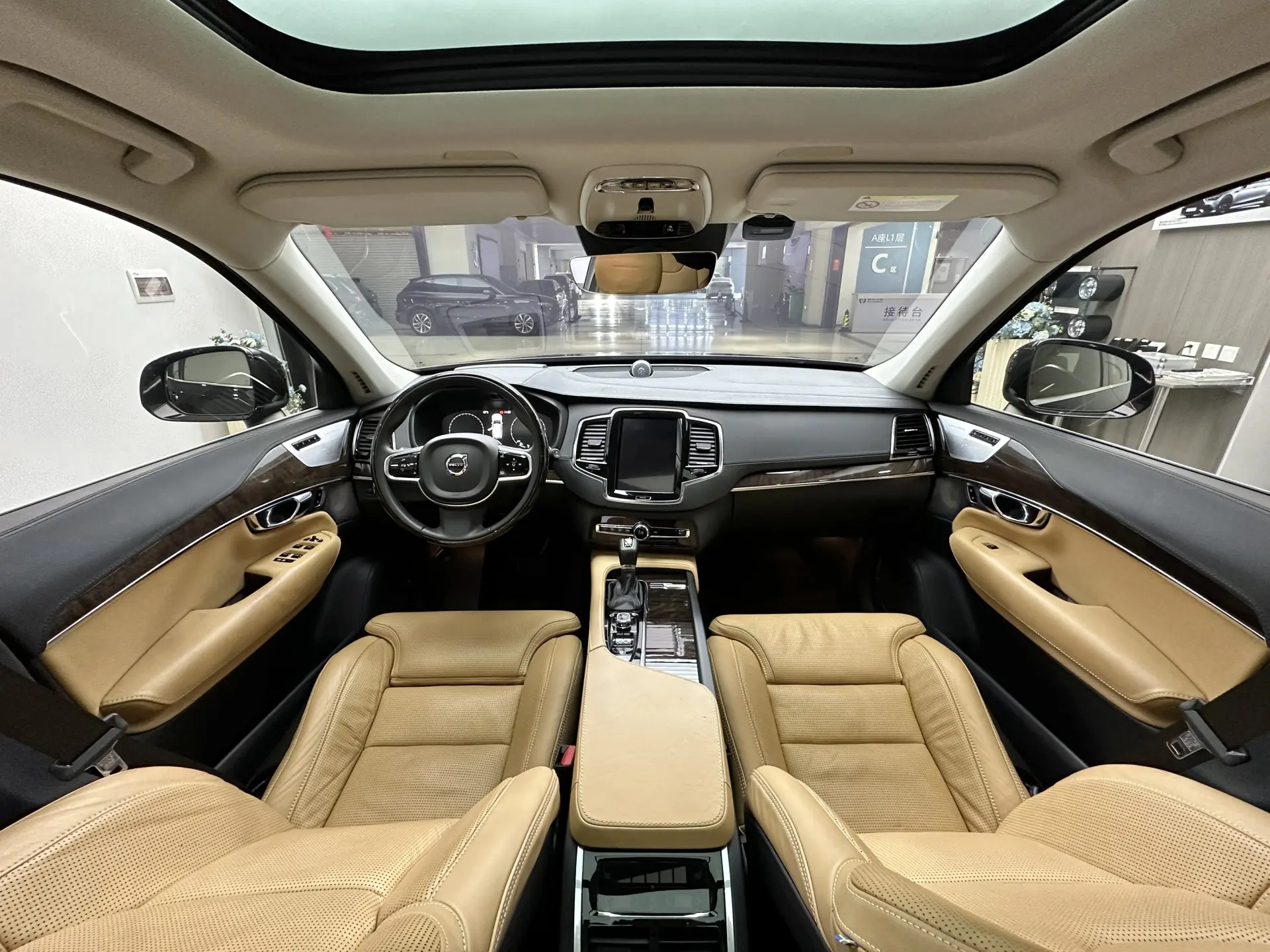 Volvo XC90, 2016 17