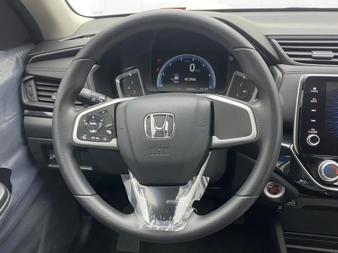 Honda Crider, 2026 14
