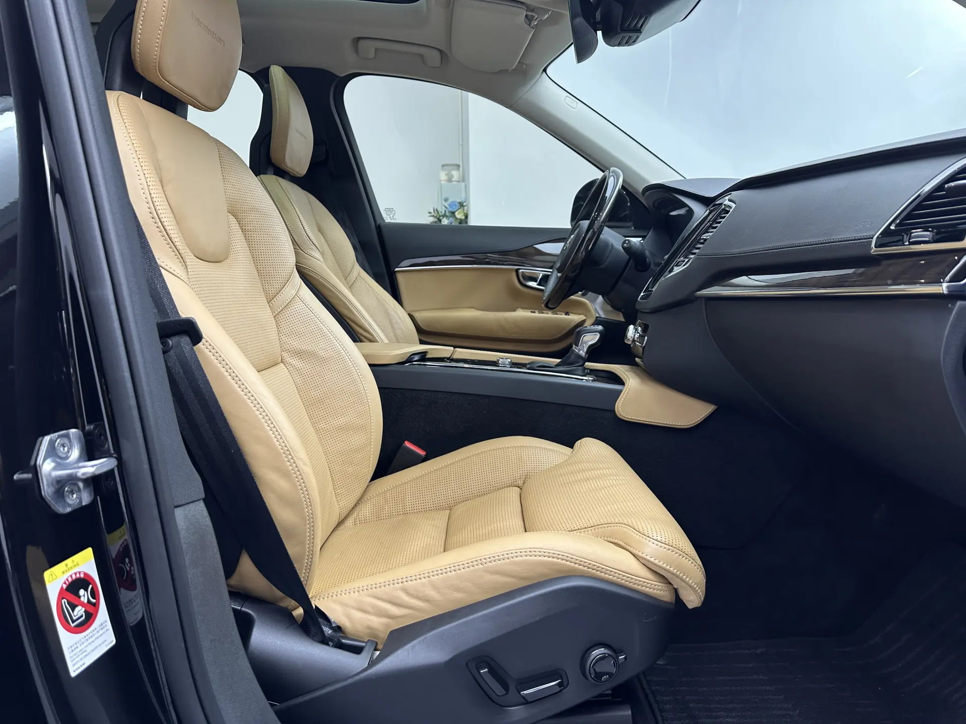 Volvo XC90, 2016 21