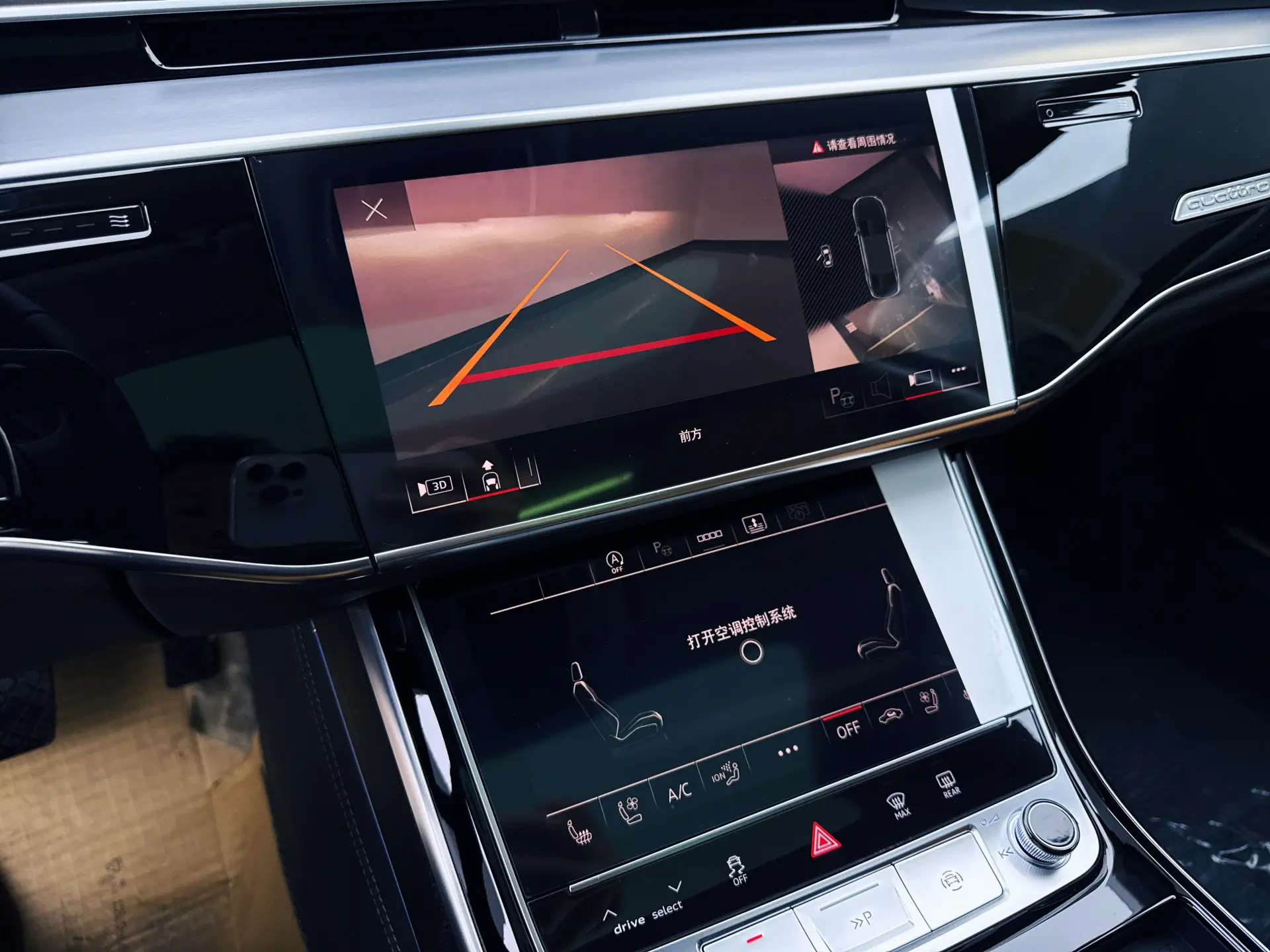 Audi A8L 50 TFSI, 2026 27