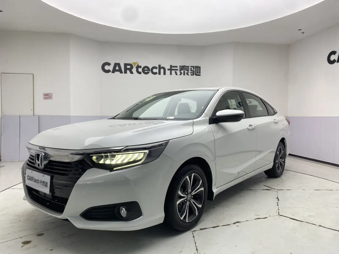 Honda Crider