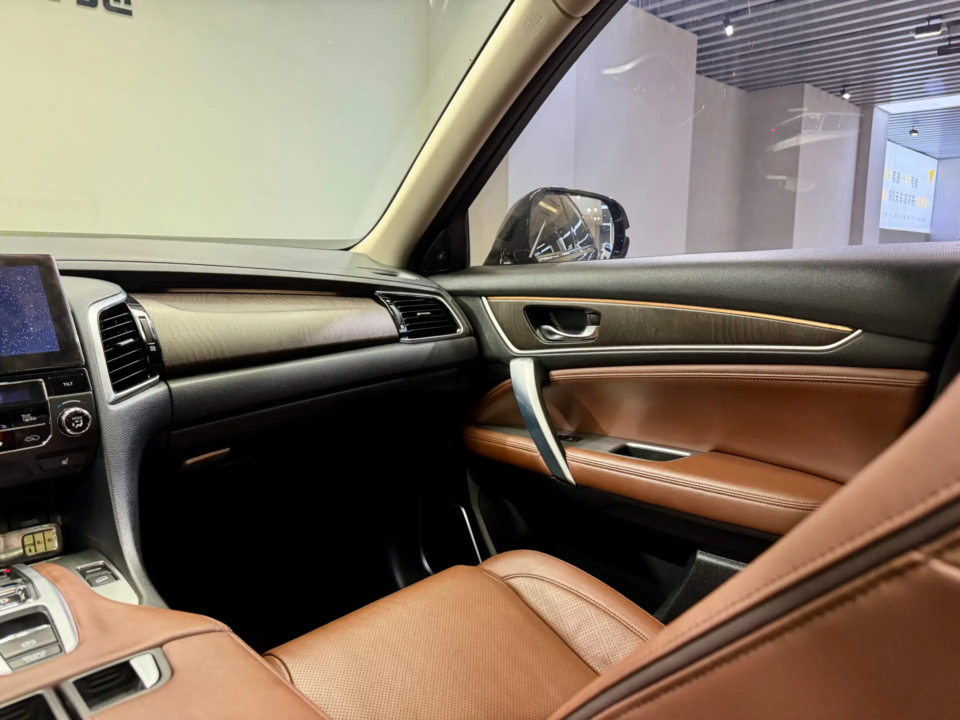 Honda Avancier, 2022 22