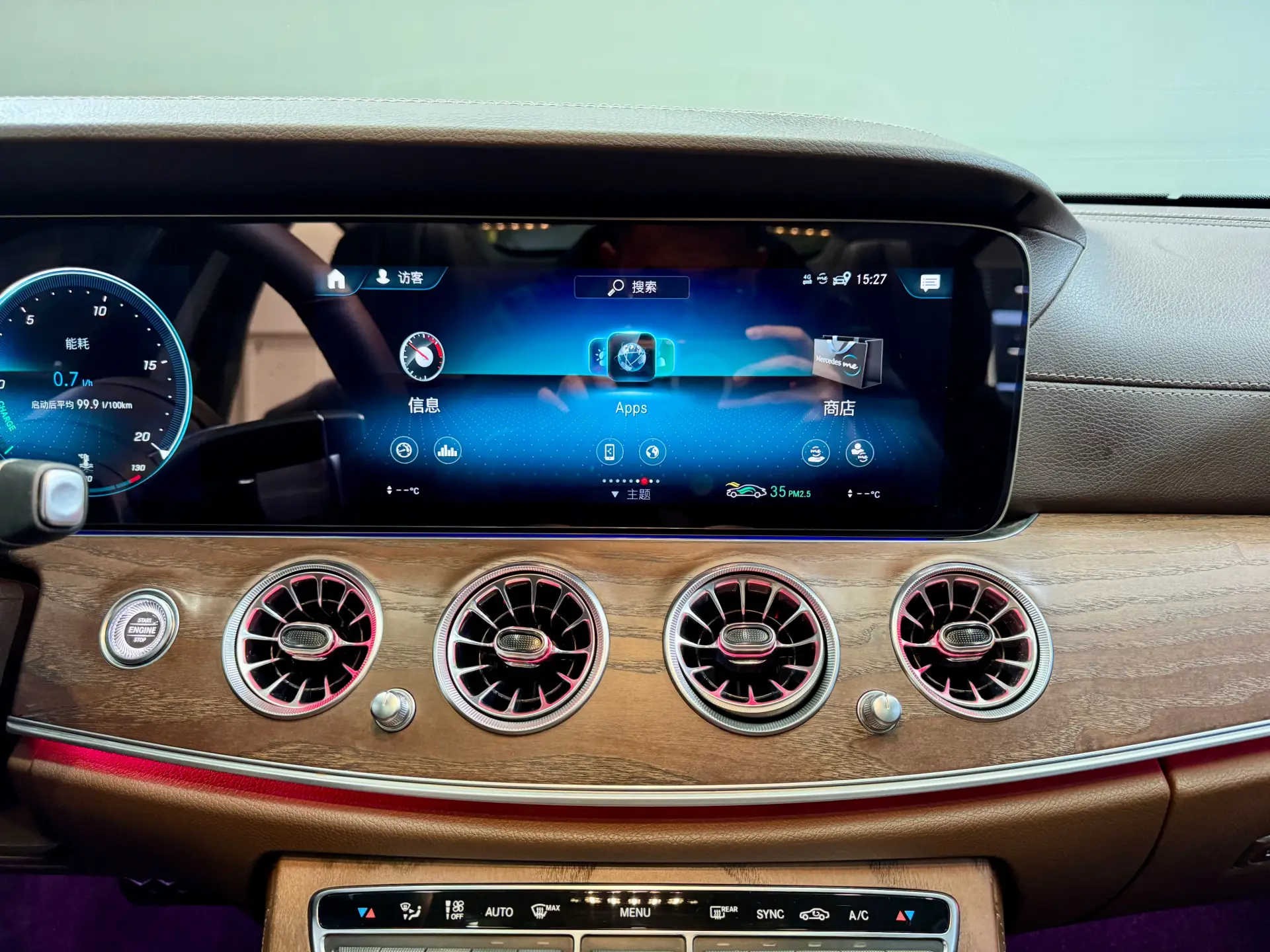 Mercedes-Benz E 300 L, 2022 21