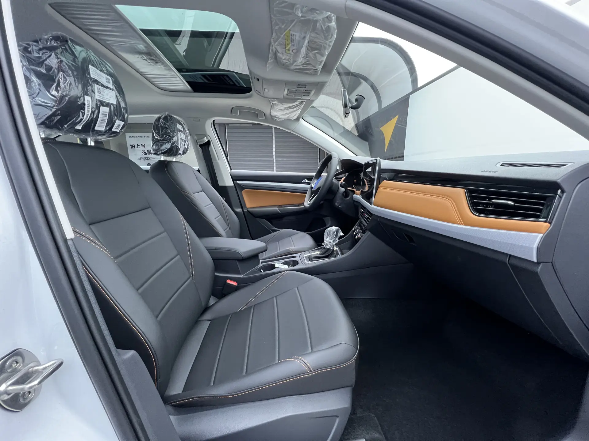 Volkswagen Bora, 2026 20