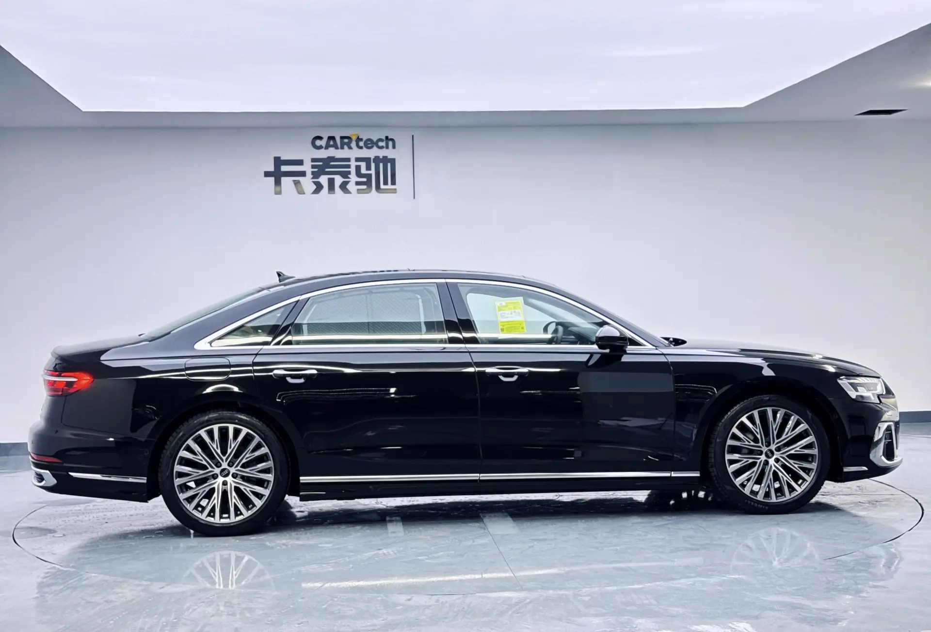 Audi A8L 50 TFSI, 2026 4