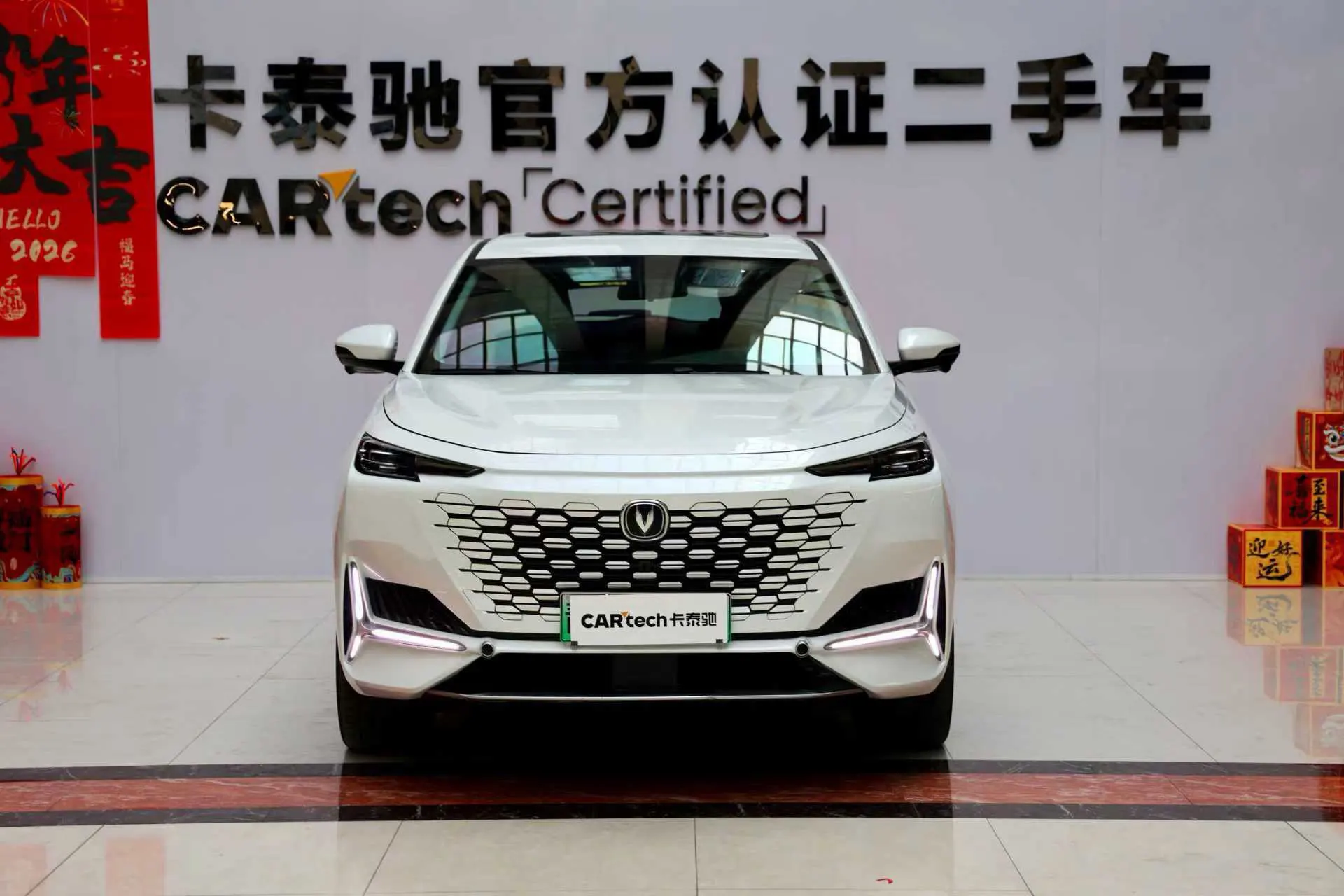 Changan UNI-K, 2023 3