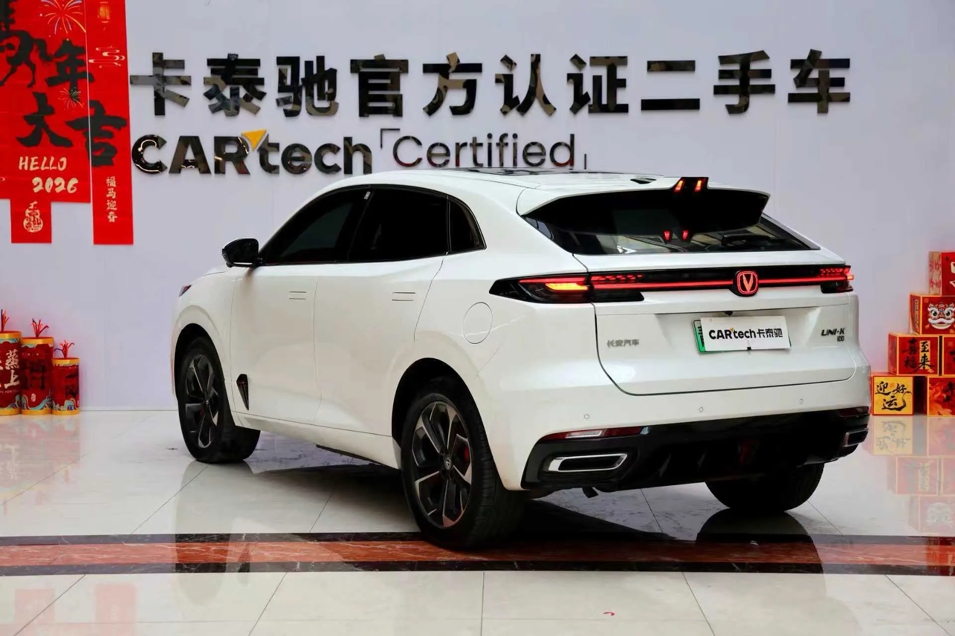 Changan UNI-K, 2023 7