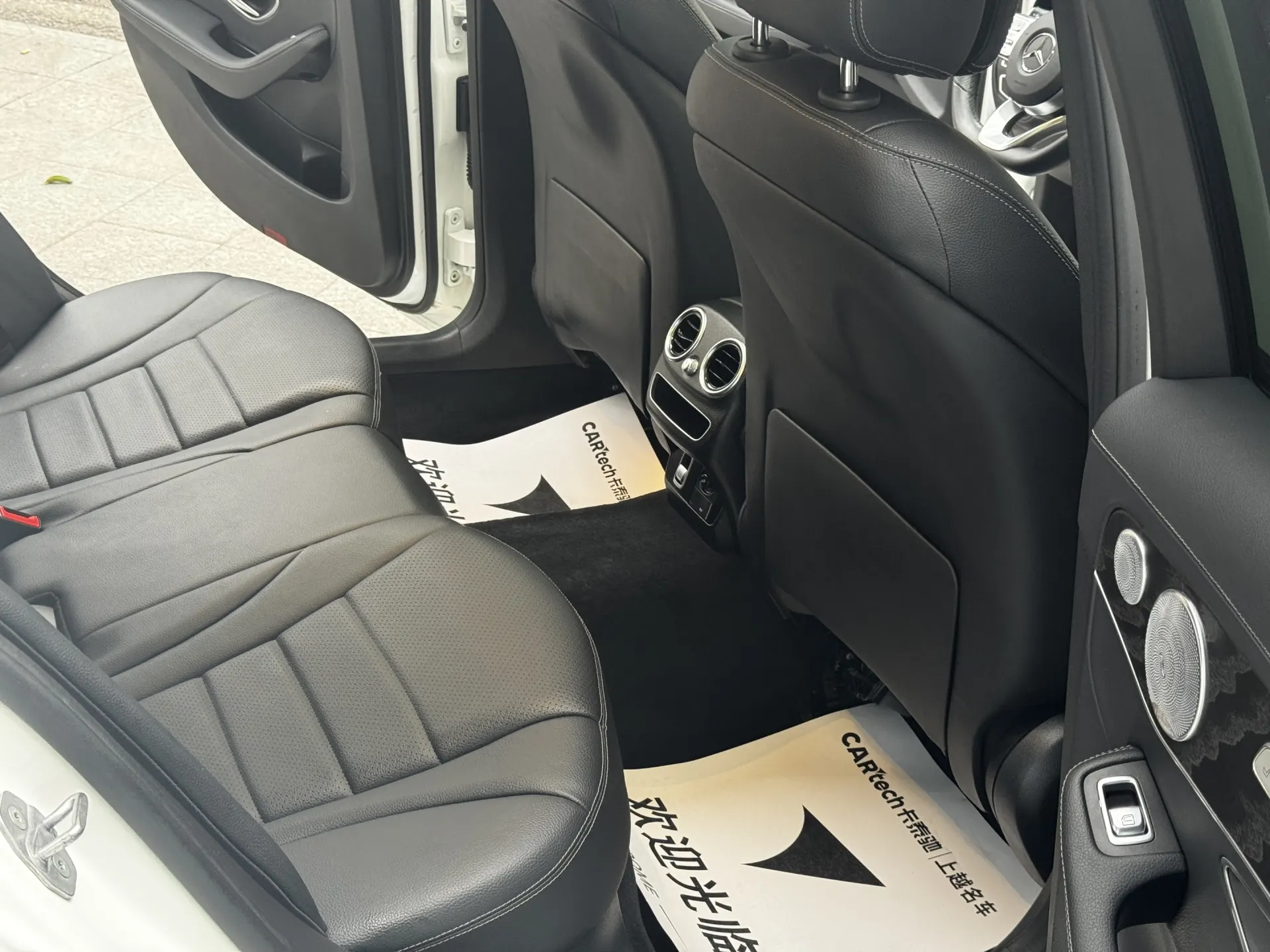 Mercedes-Benz C 260 L, 2021 14