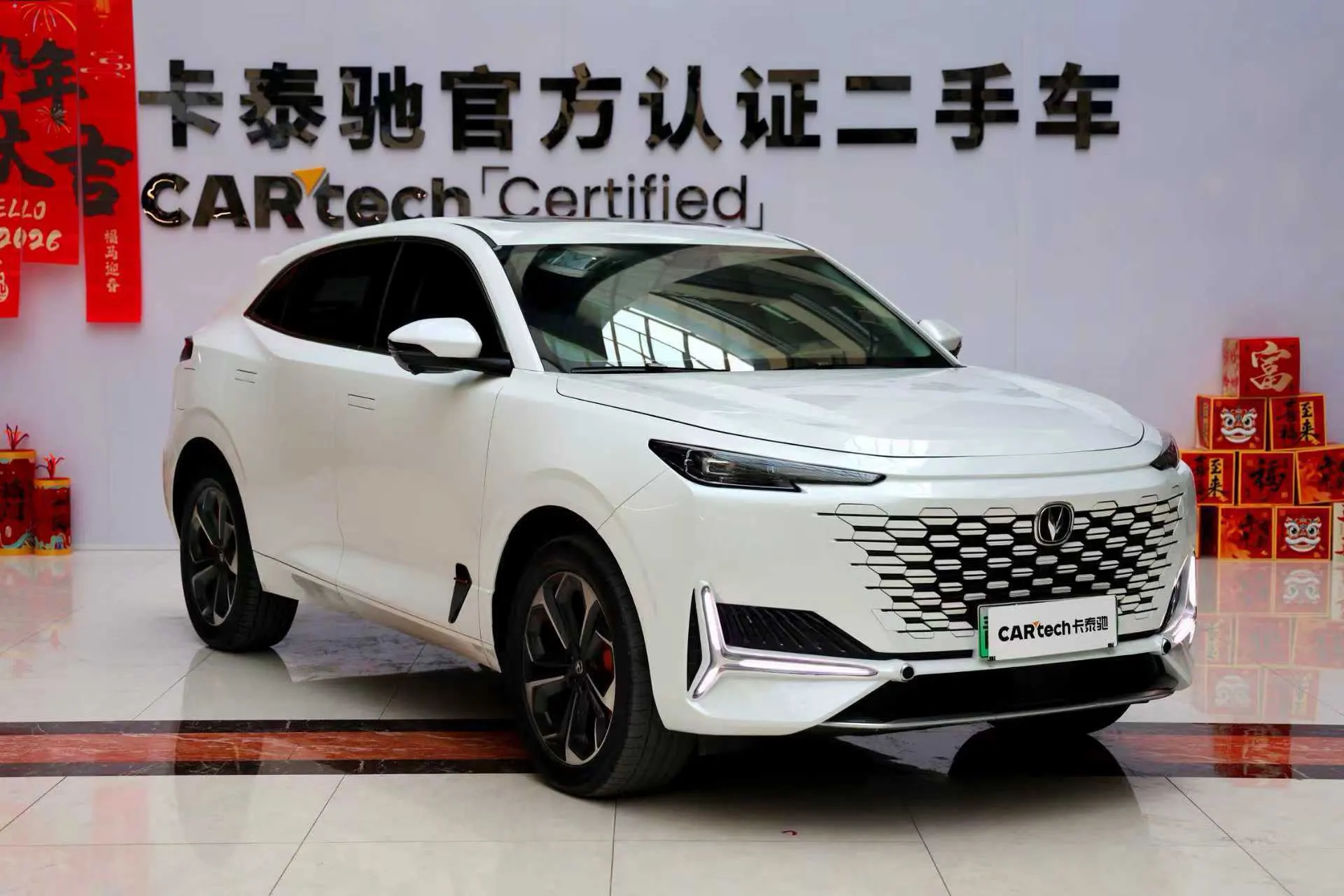 Changan UNI-K, 2023 2