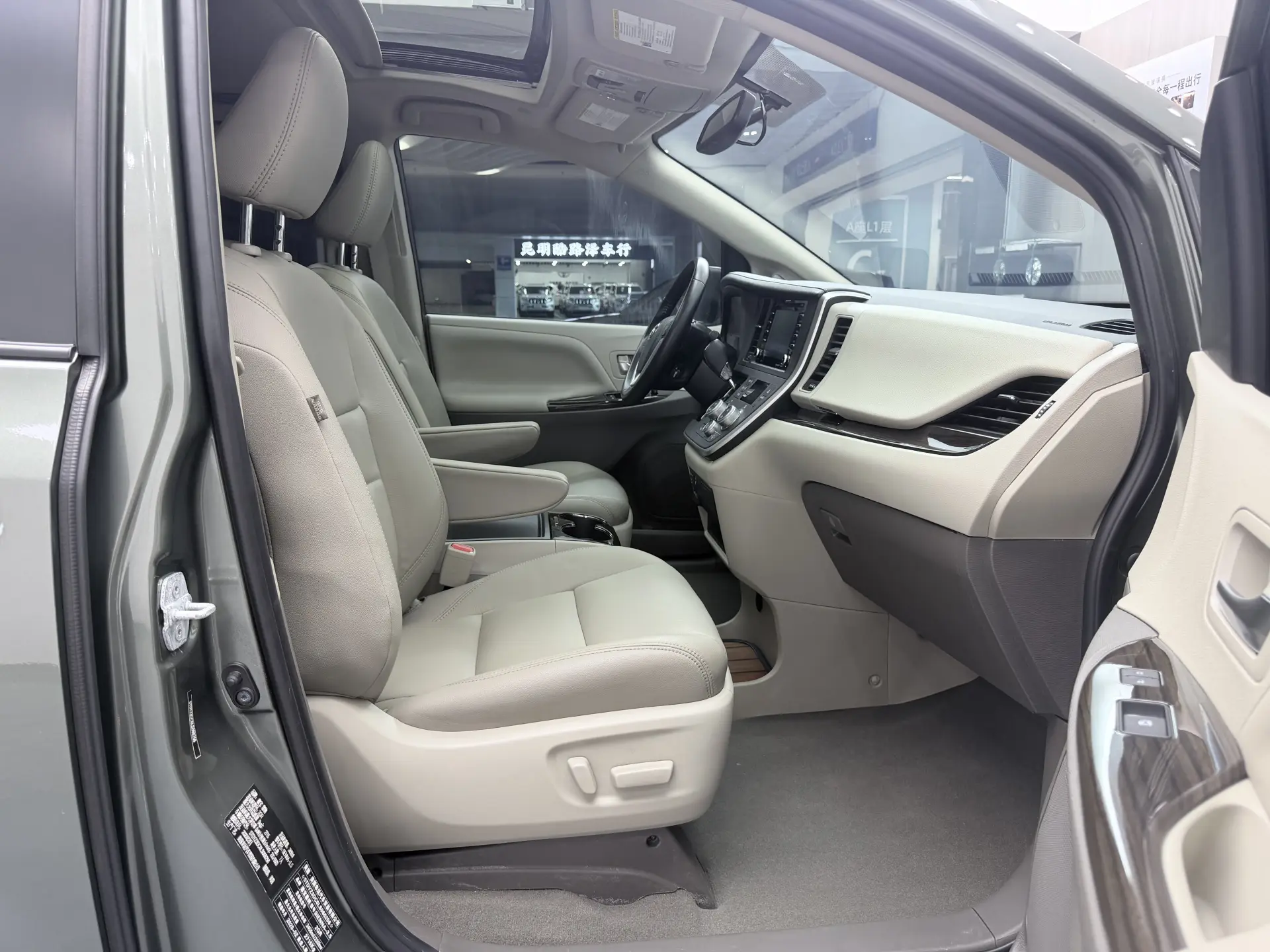 Toyota Sienna, 2020 25