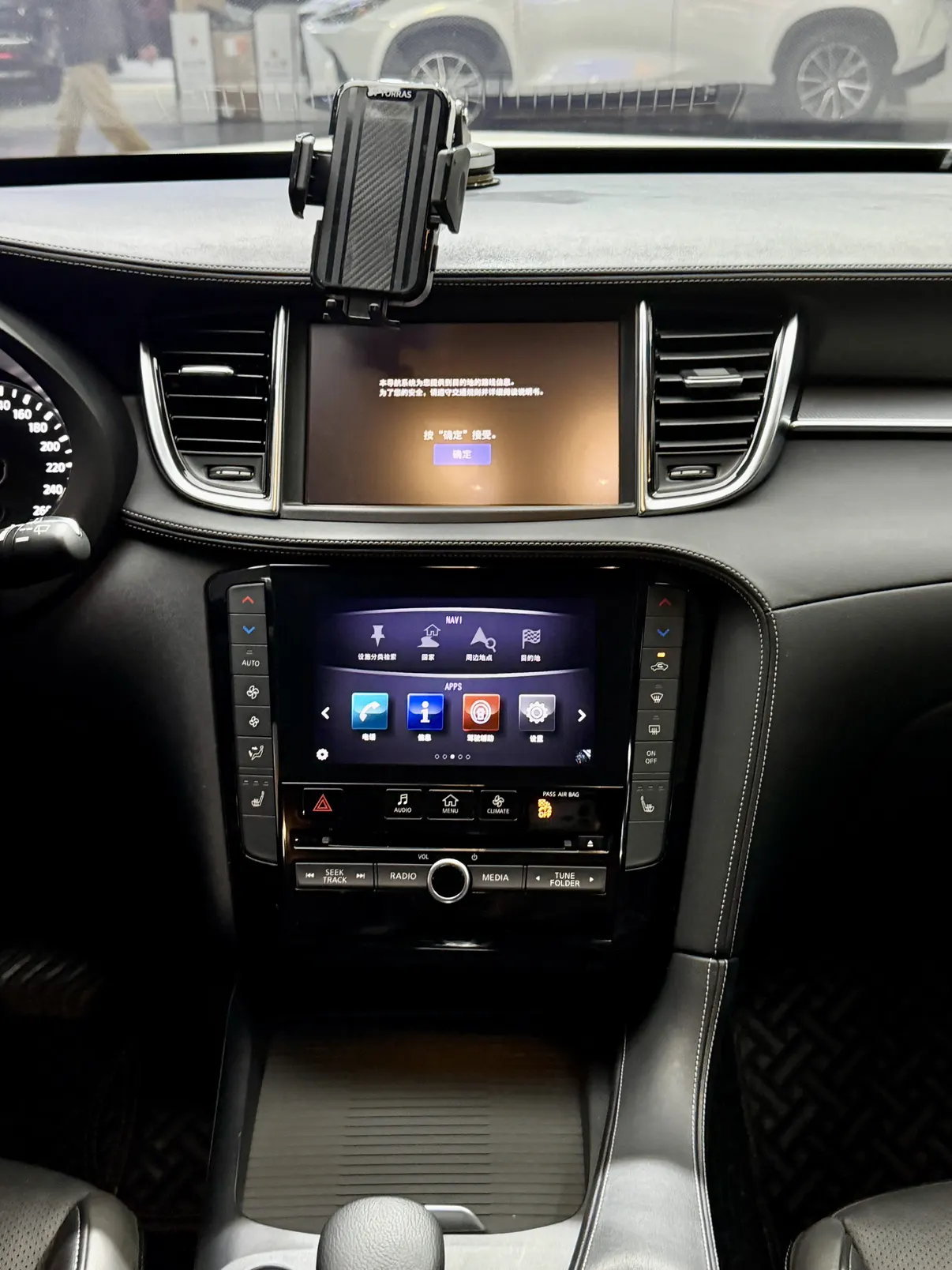 Infiniti QX50, 2020 12