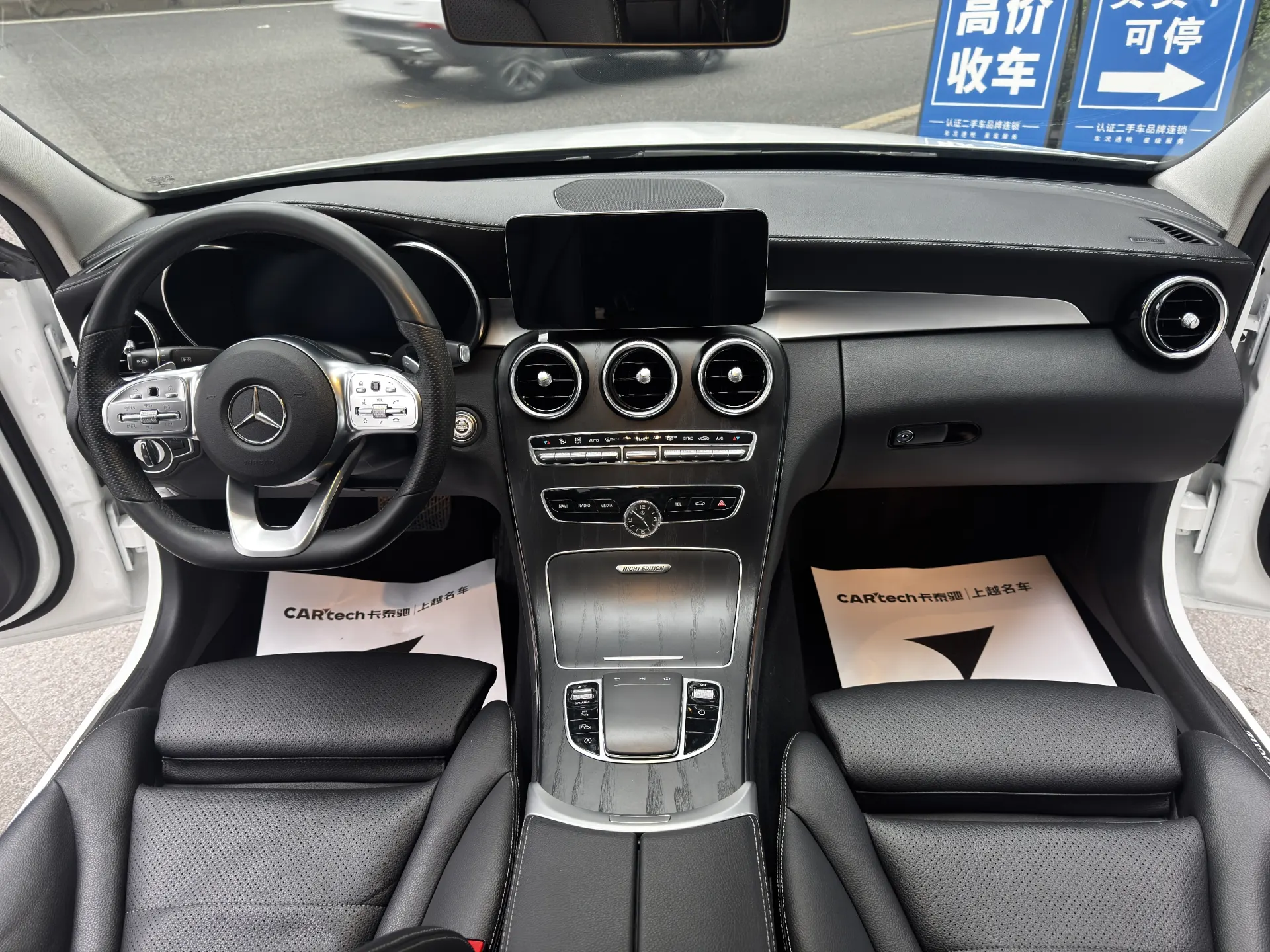 Mercedes-Benz C 260 L, 2021 все фото