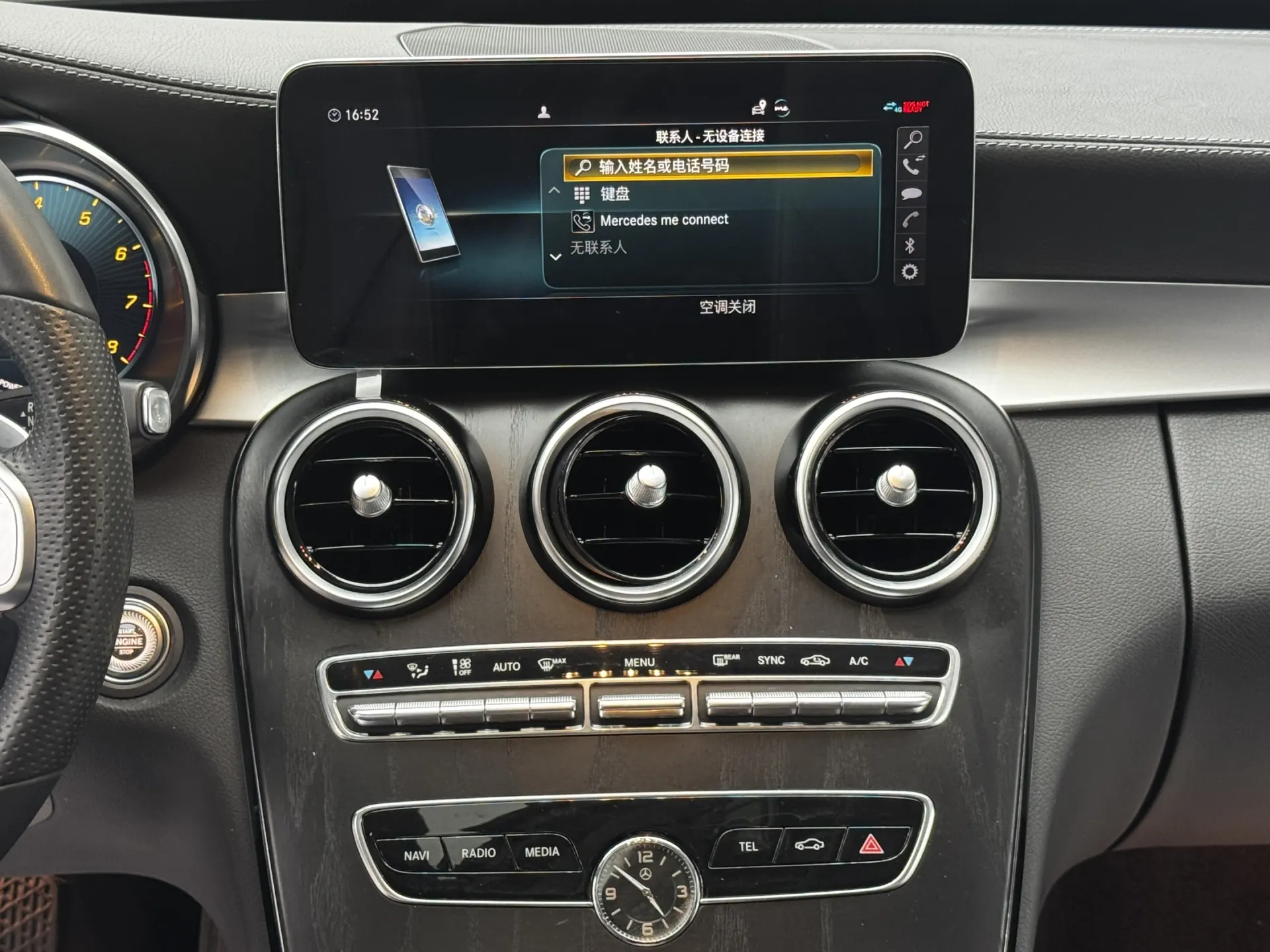 Mercedes-Benz C 260 L, 2021 12