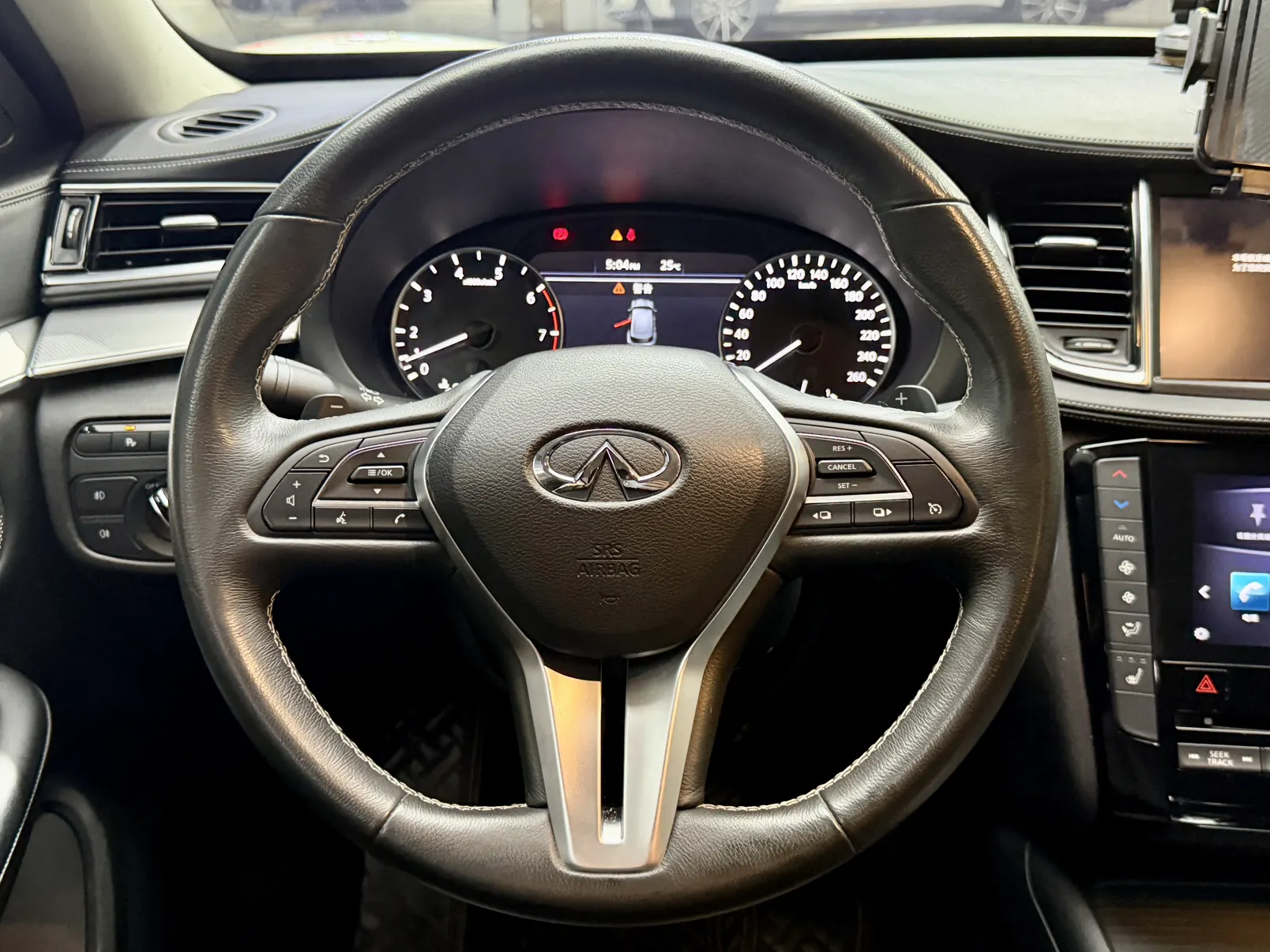 Infiniti QX50, 2020 9