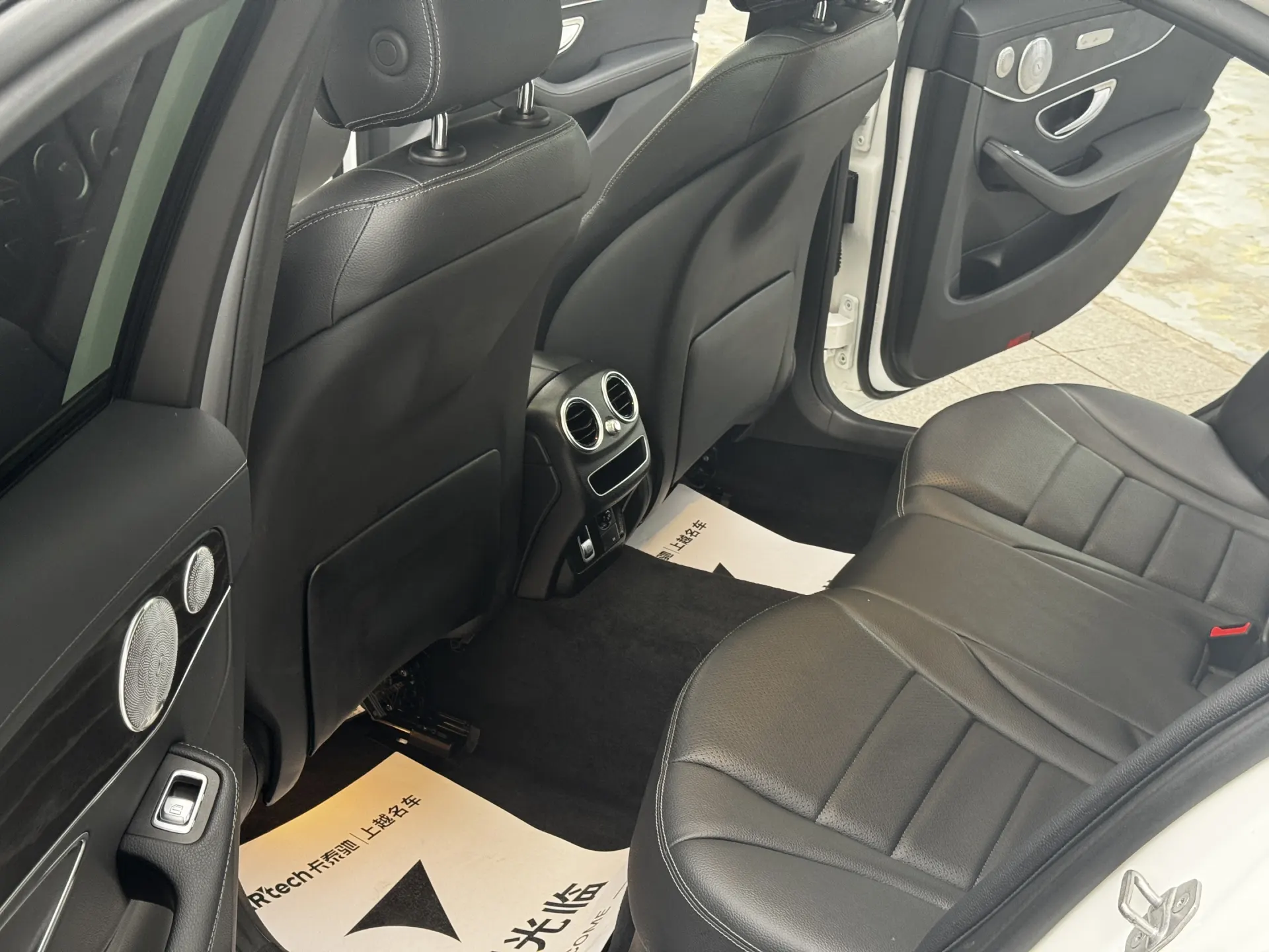 Mercedes-Benz C 260 L, 2021 10