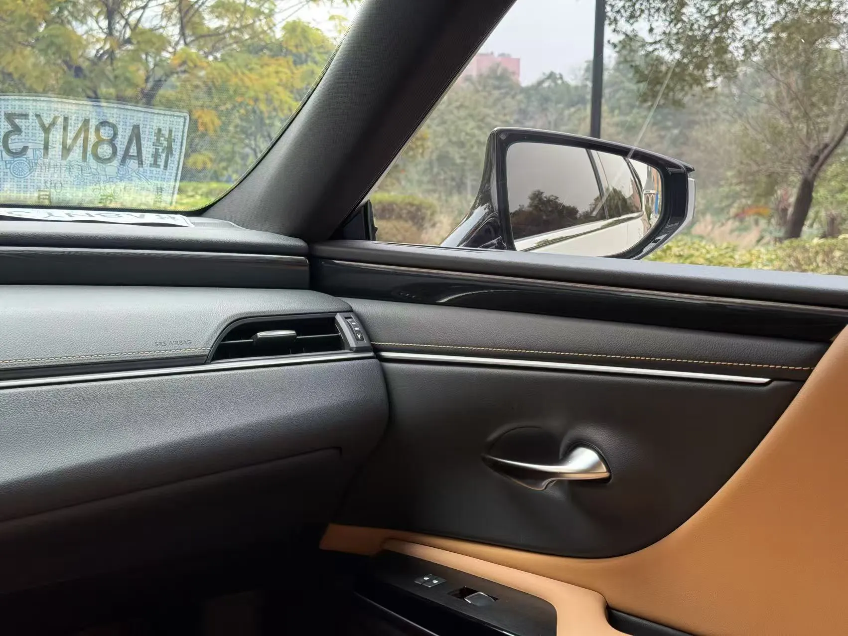 Lexus ES 200, 2024 25