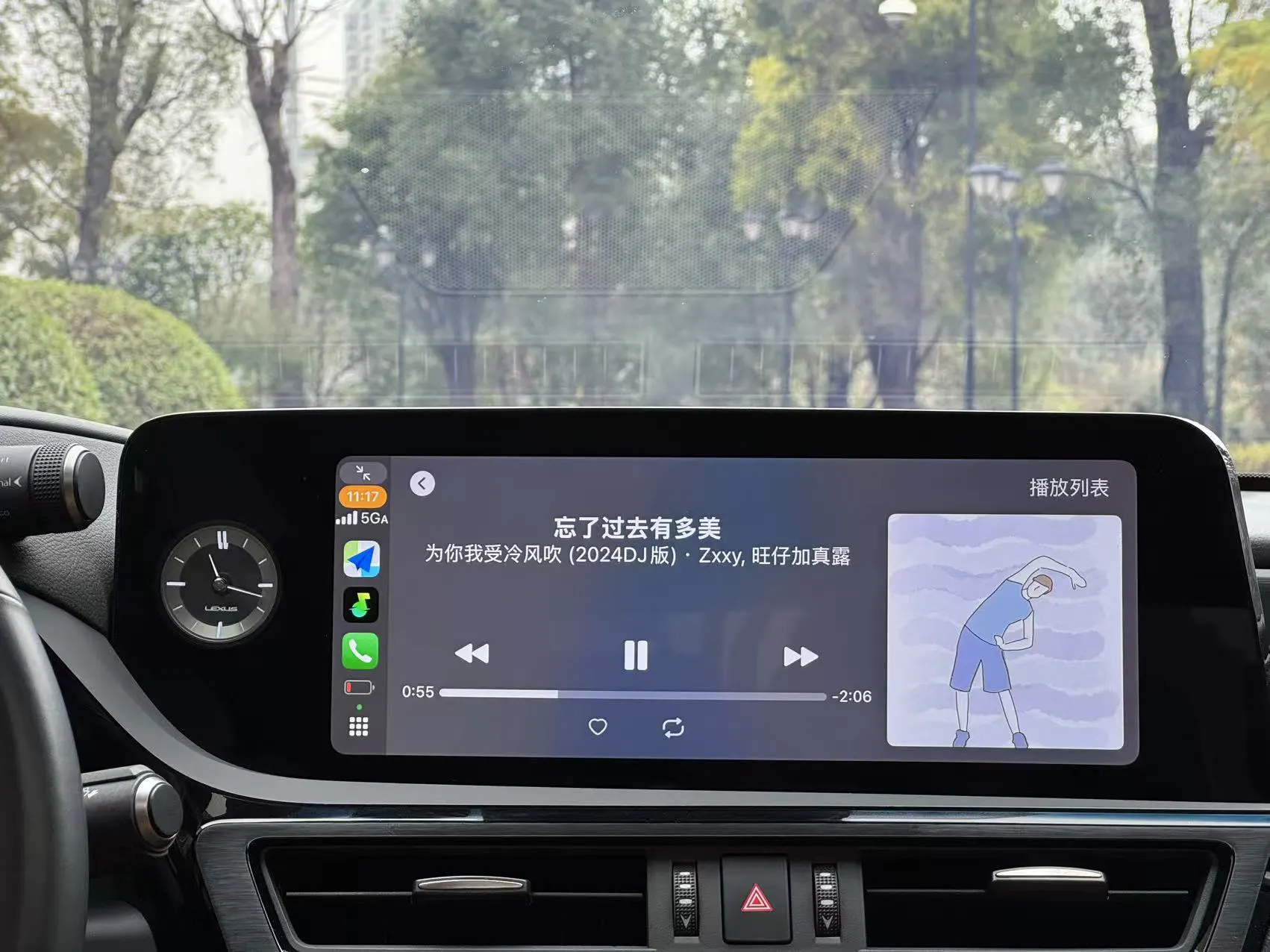 Lexus ES 200, 2024 27